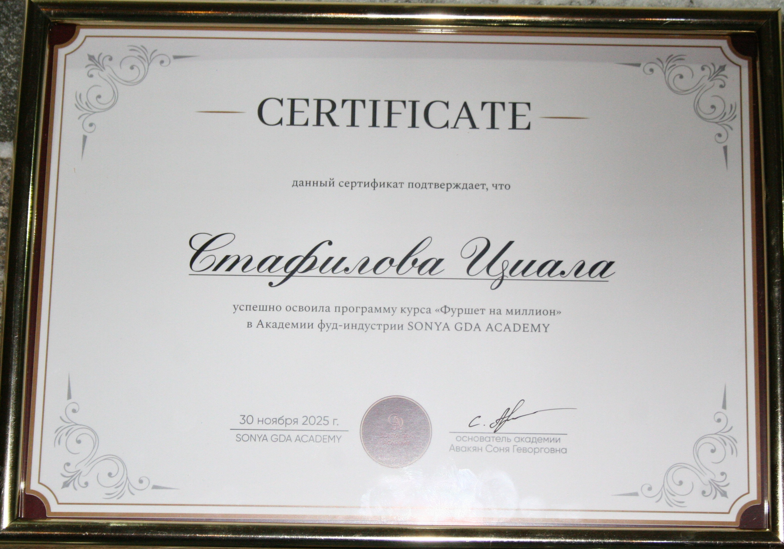 Антистресс Девичник в Агора Лофт. Креативный фотограф