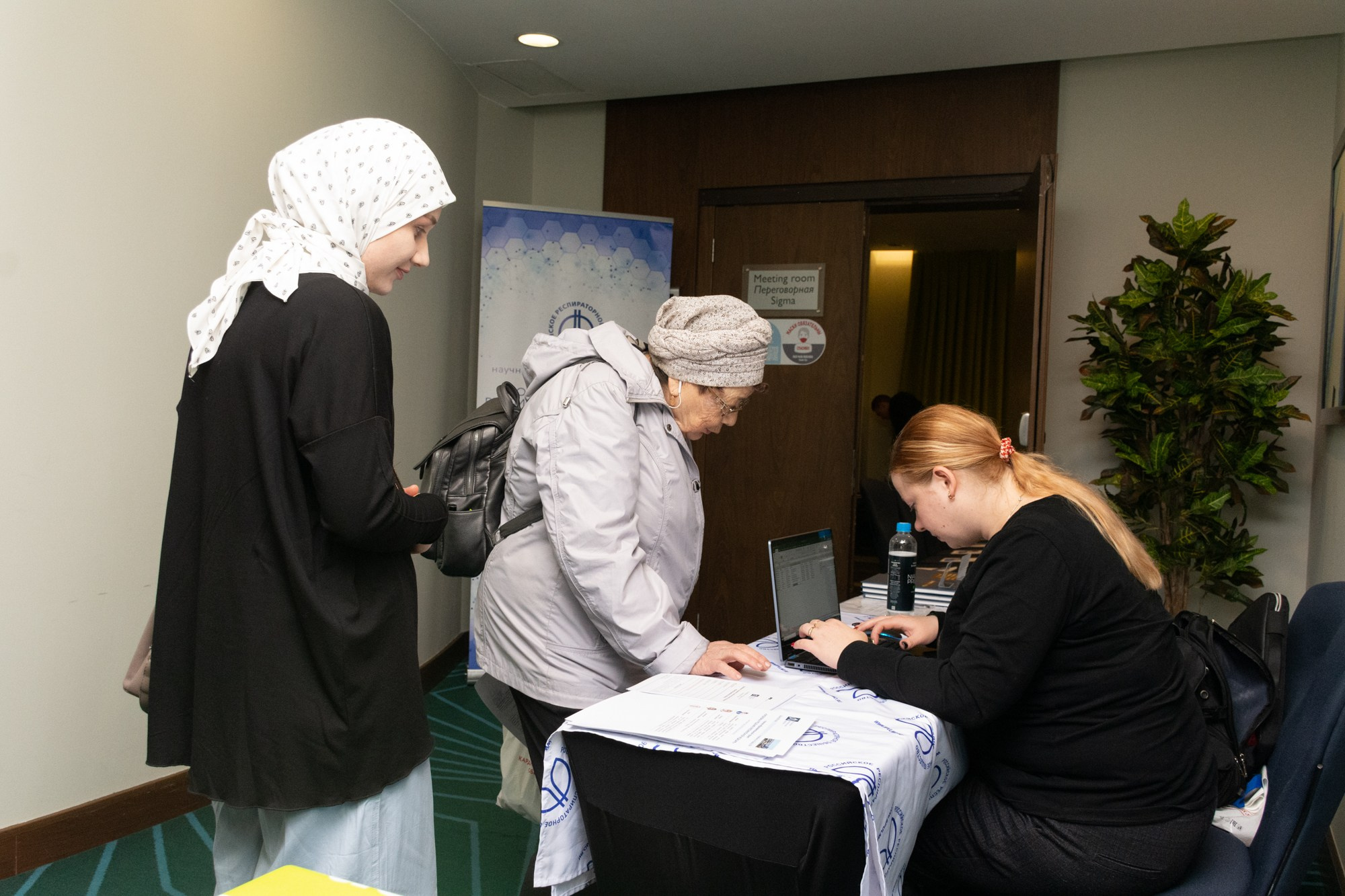 Конференция Респираторная медицина, пульмонология. Фотограф Максим Буряк
