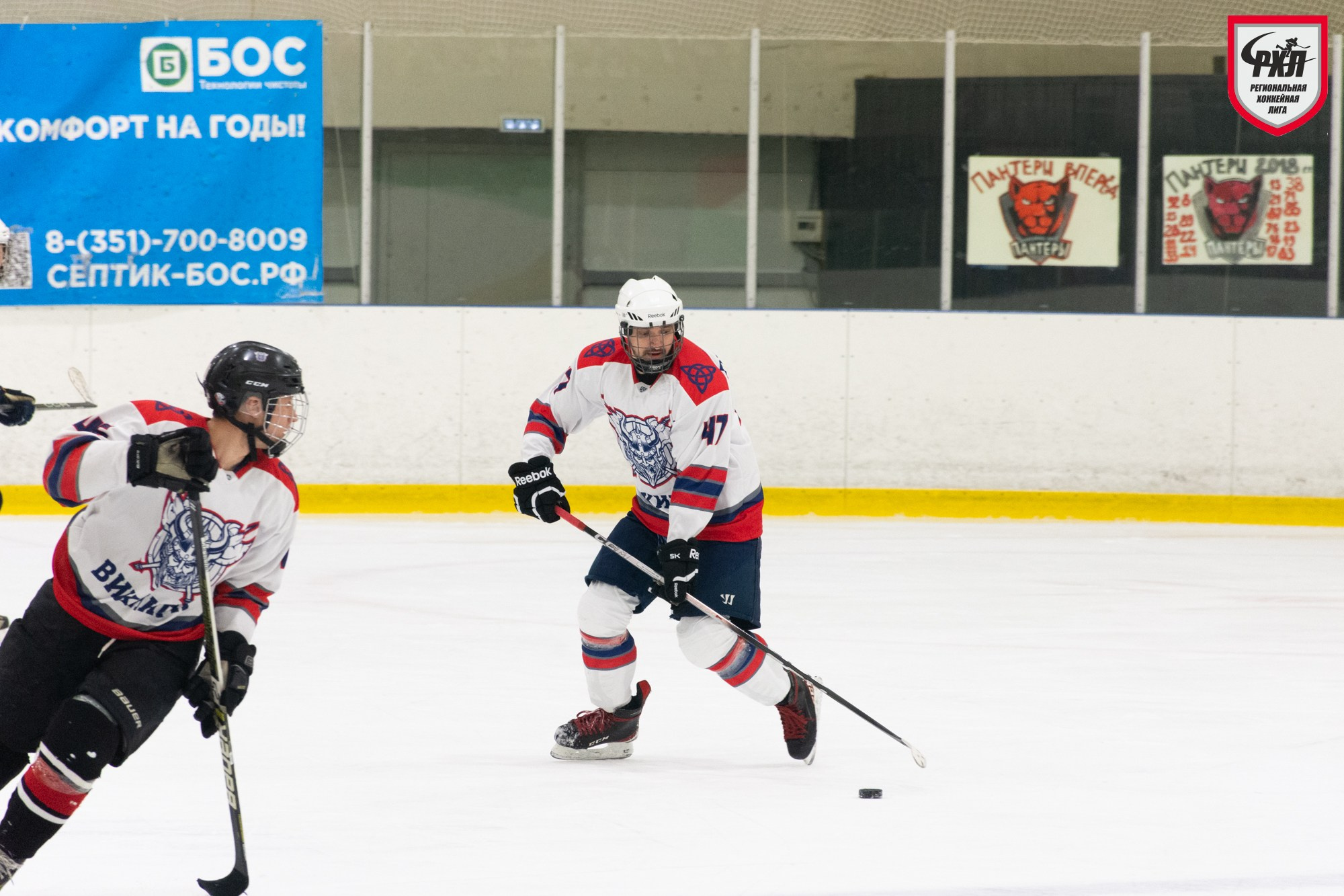 Хоккей. Фотограф Максим Буряк