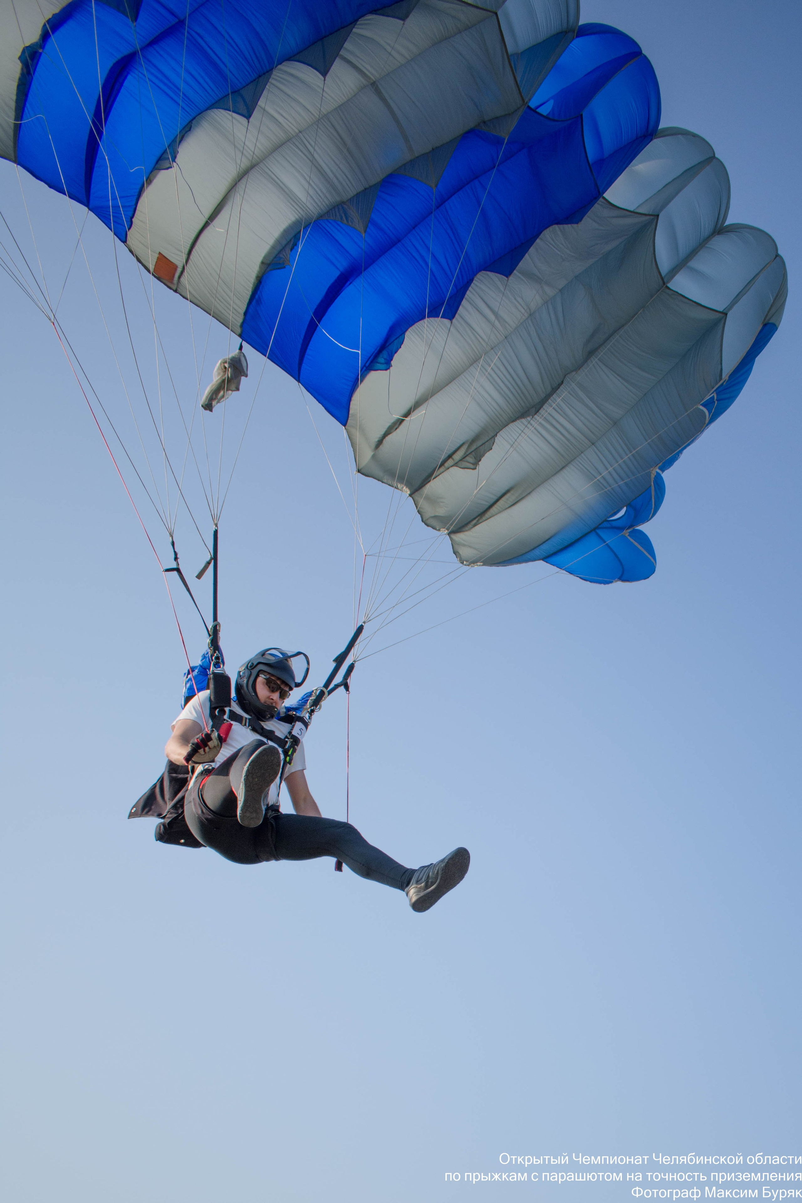 Парашютный спорт. Фотограф Максим Буряк