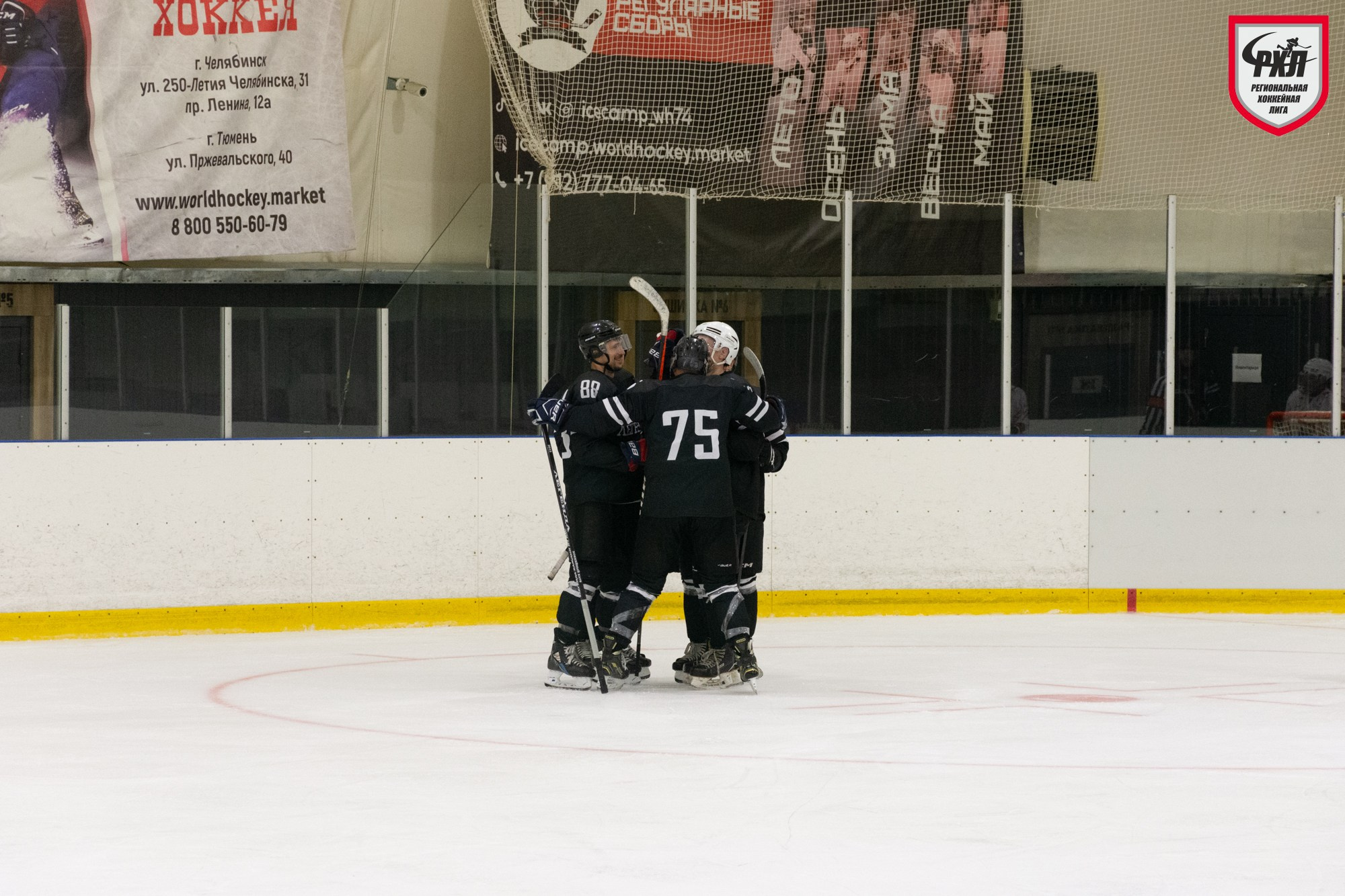 Хоккей. Фотограф Максим Буряк