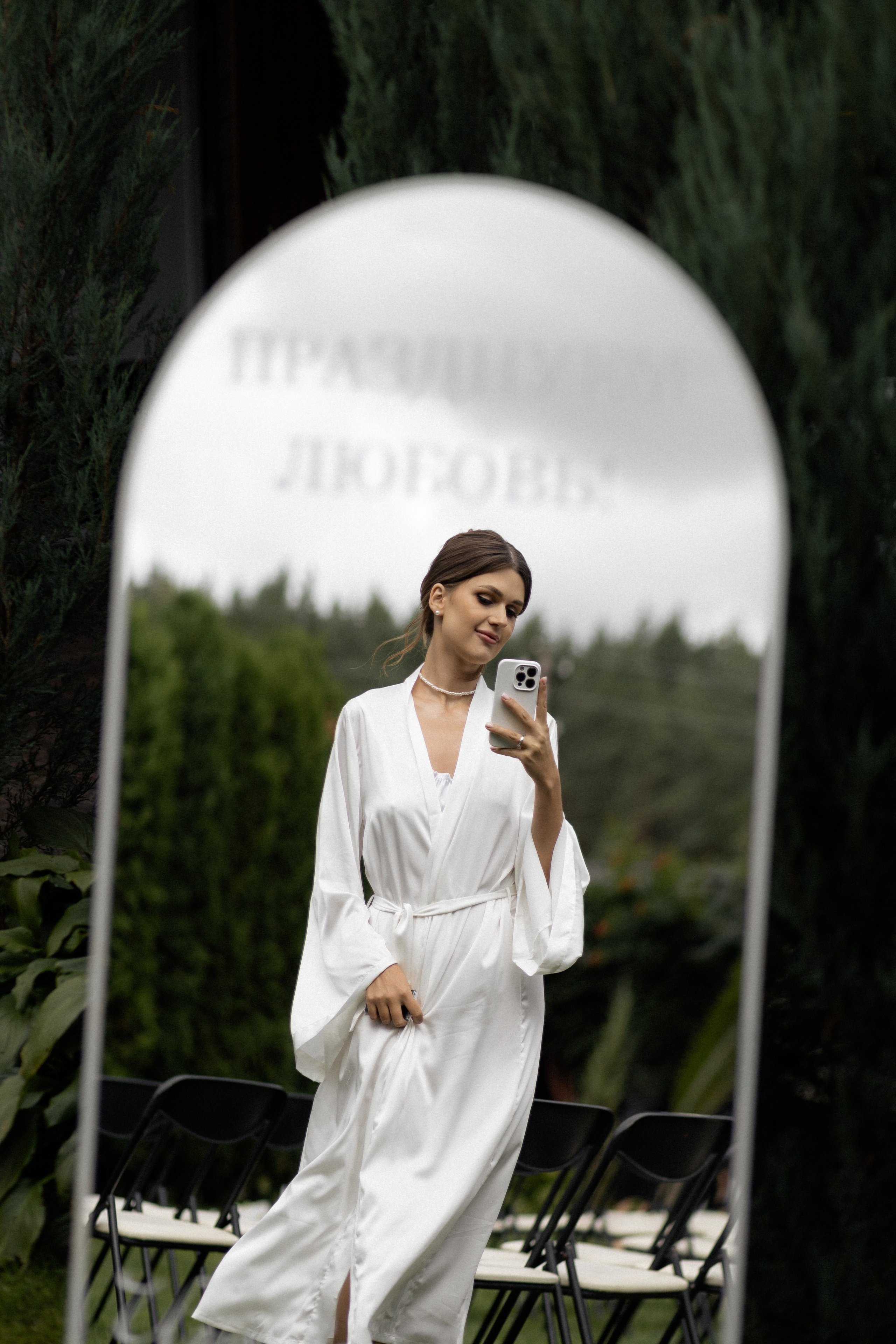 Свадебная фотосессия Анастасии и Игоря в Усадьбе Легенда. Свадебный фотограф в Минске/Беларуси Сергей Спиридонов