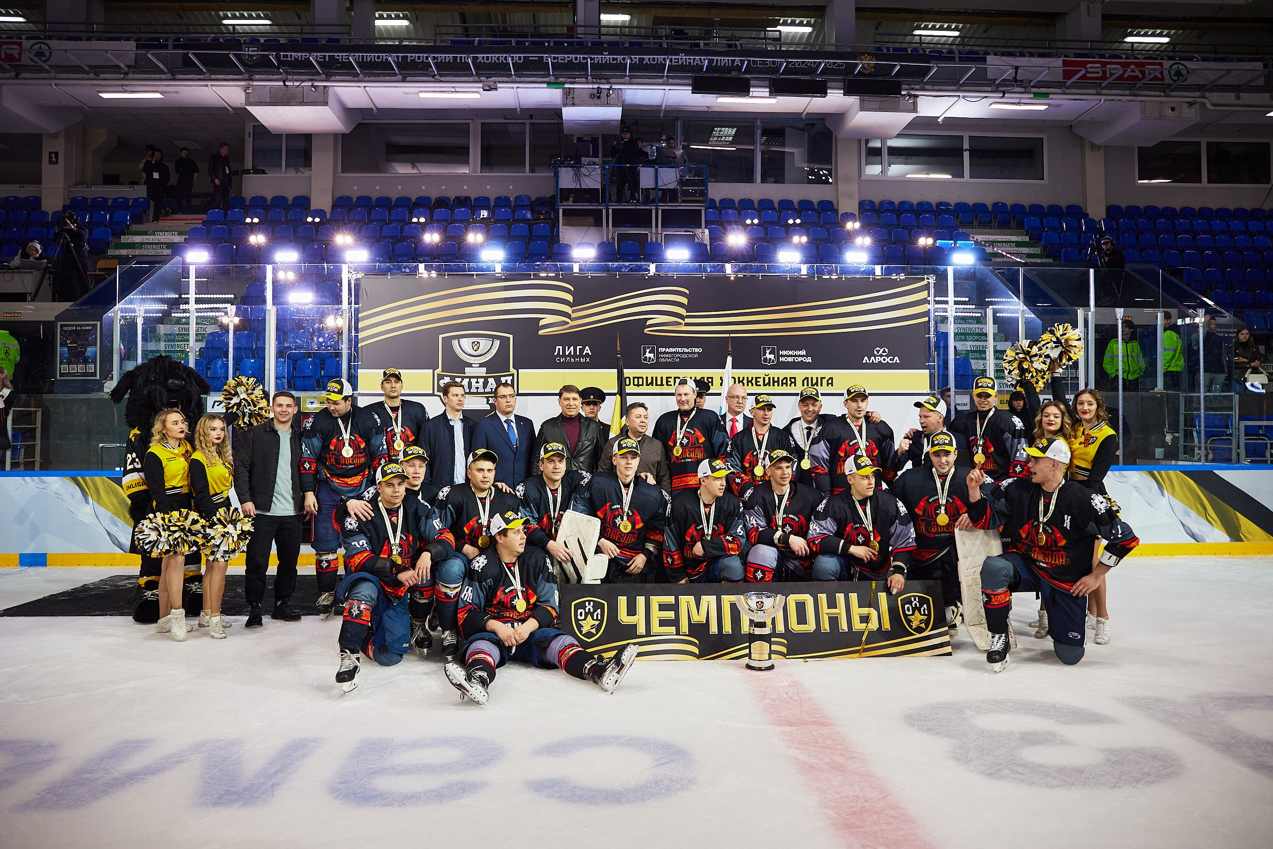 Репортаж. Офицерская хоккейная лига 2025 год. Спортивный фотограф Некрасов Денис