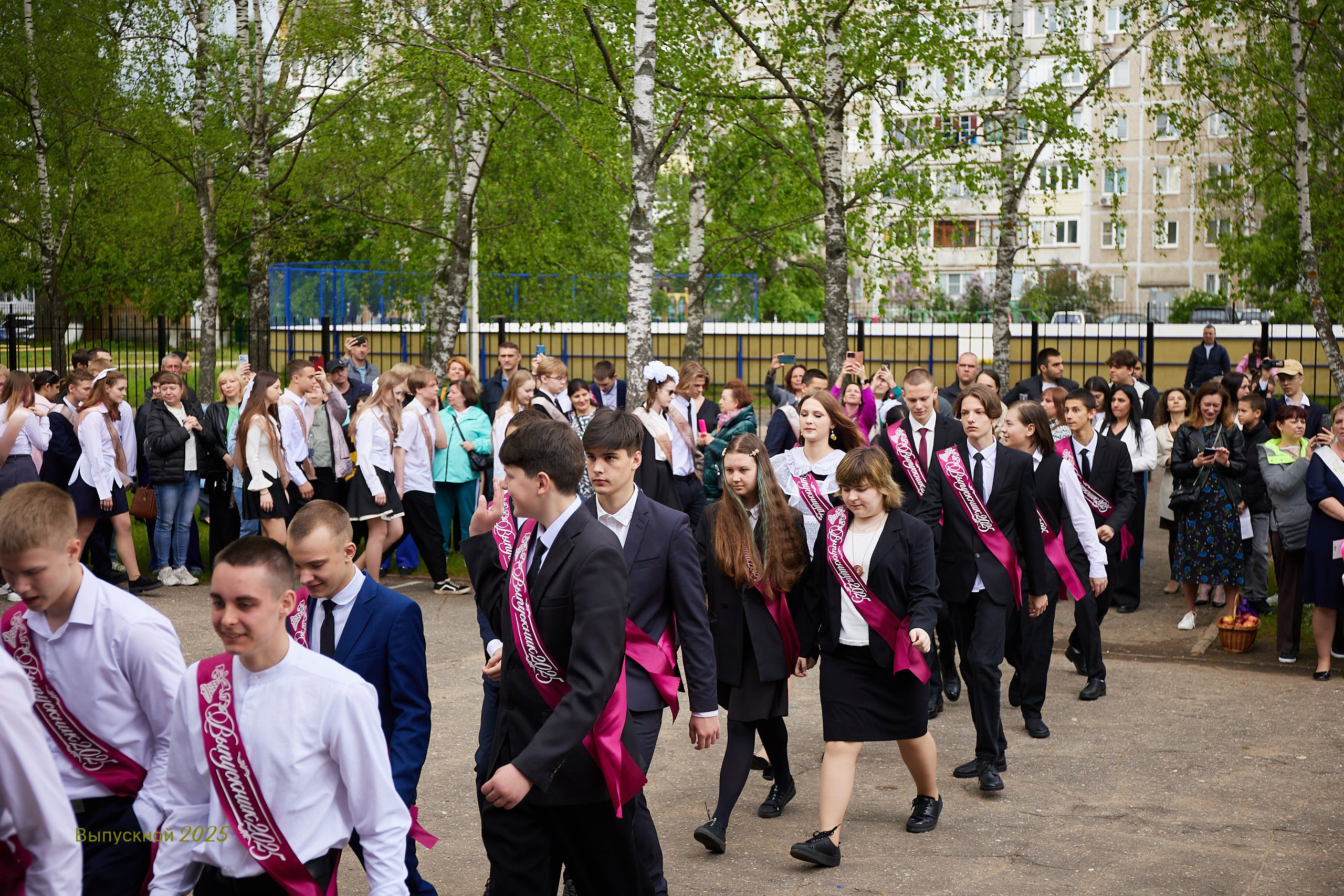 Выпускной «Прощай школа» 2025 год. Спортивный фотограф Некрасов Денис