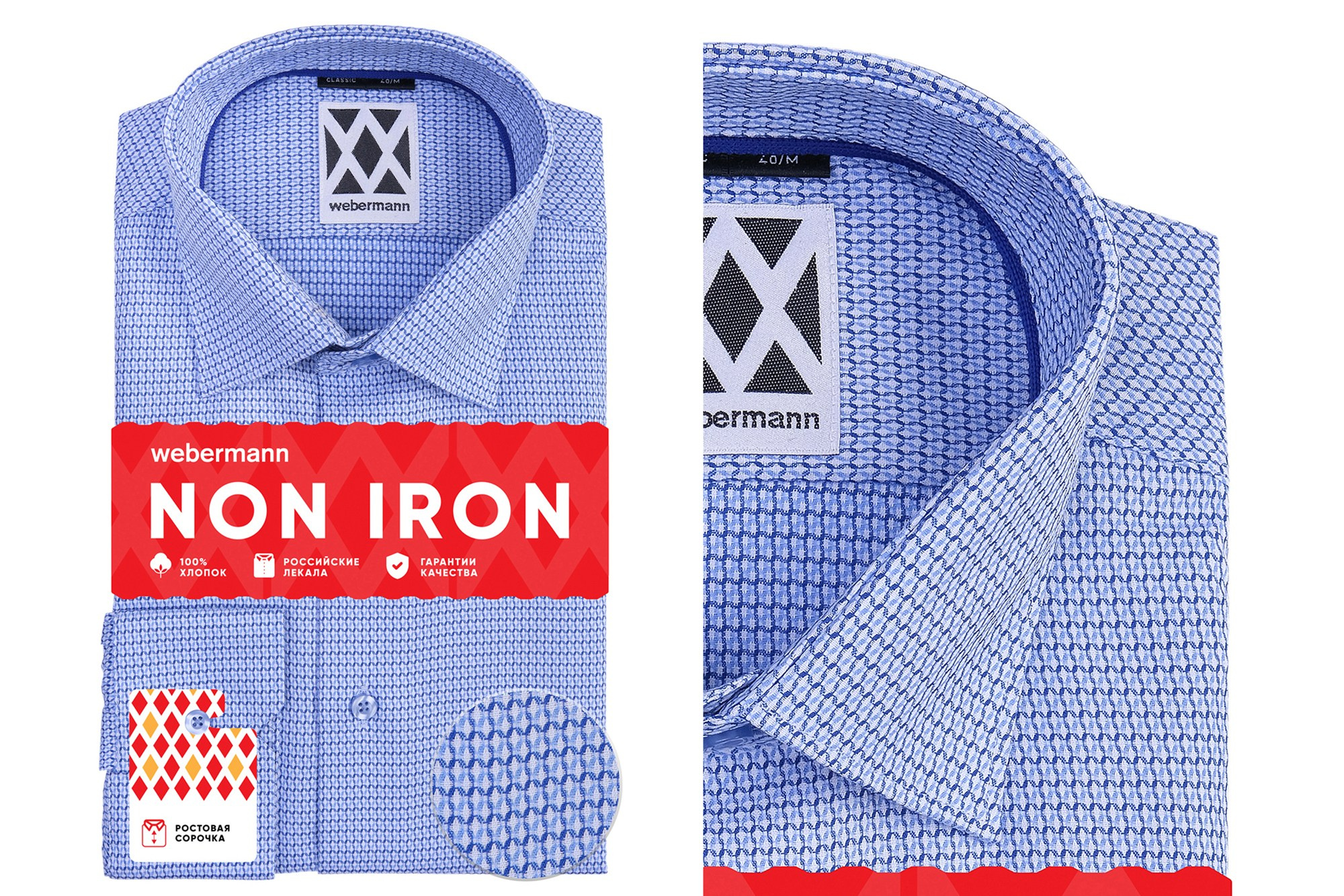 Предметная съёмка. Фото и видеосъемка