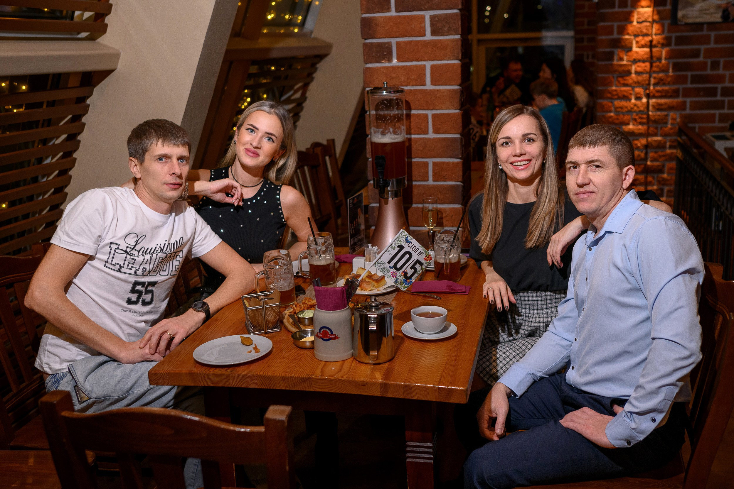 8Марта_МаксБрой. Фотограф Александр Данилов