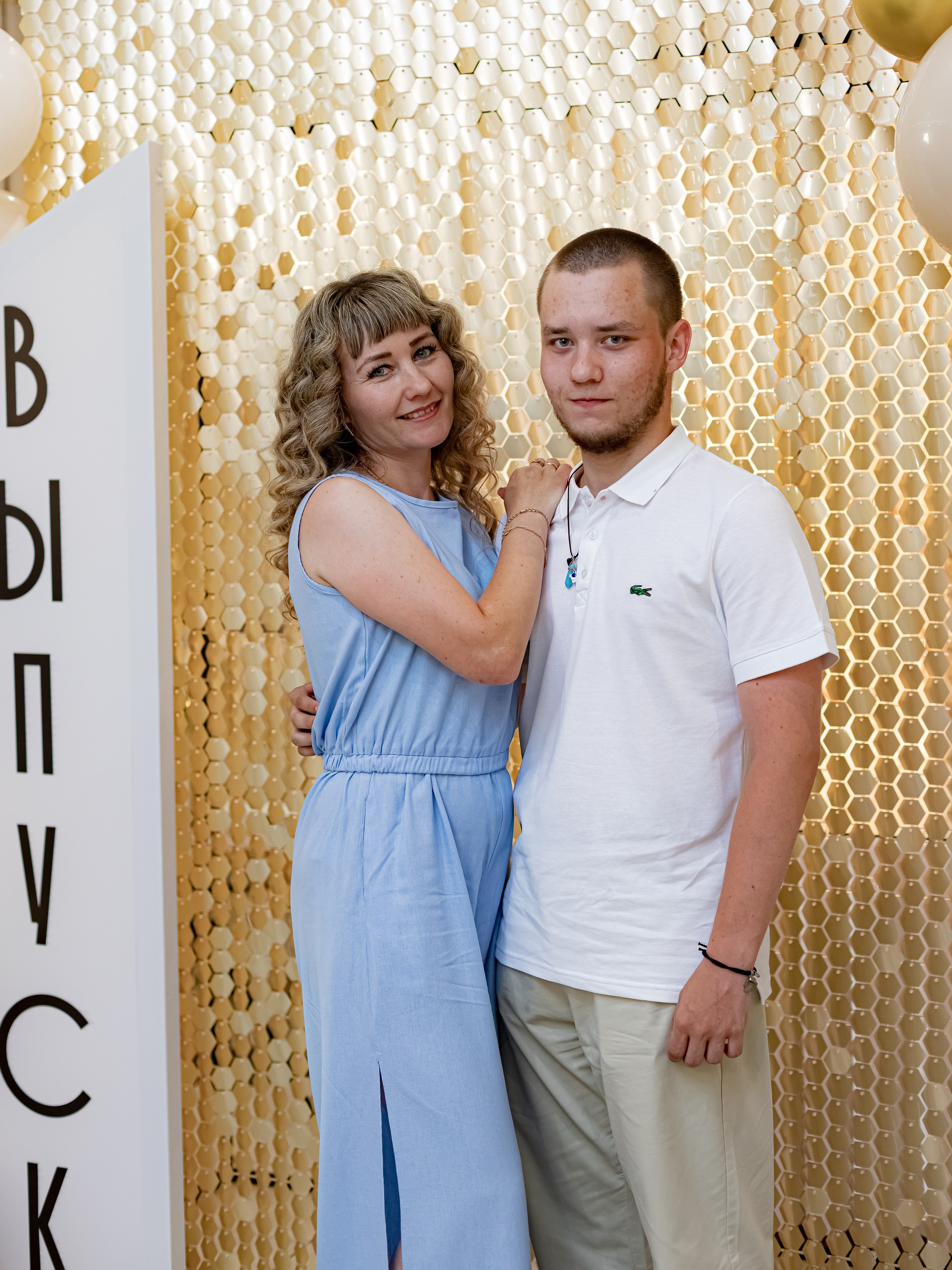 ВЫПУСКНОЙ. Photokarish