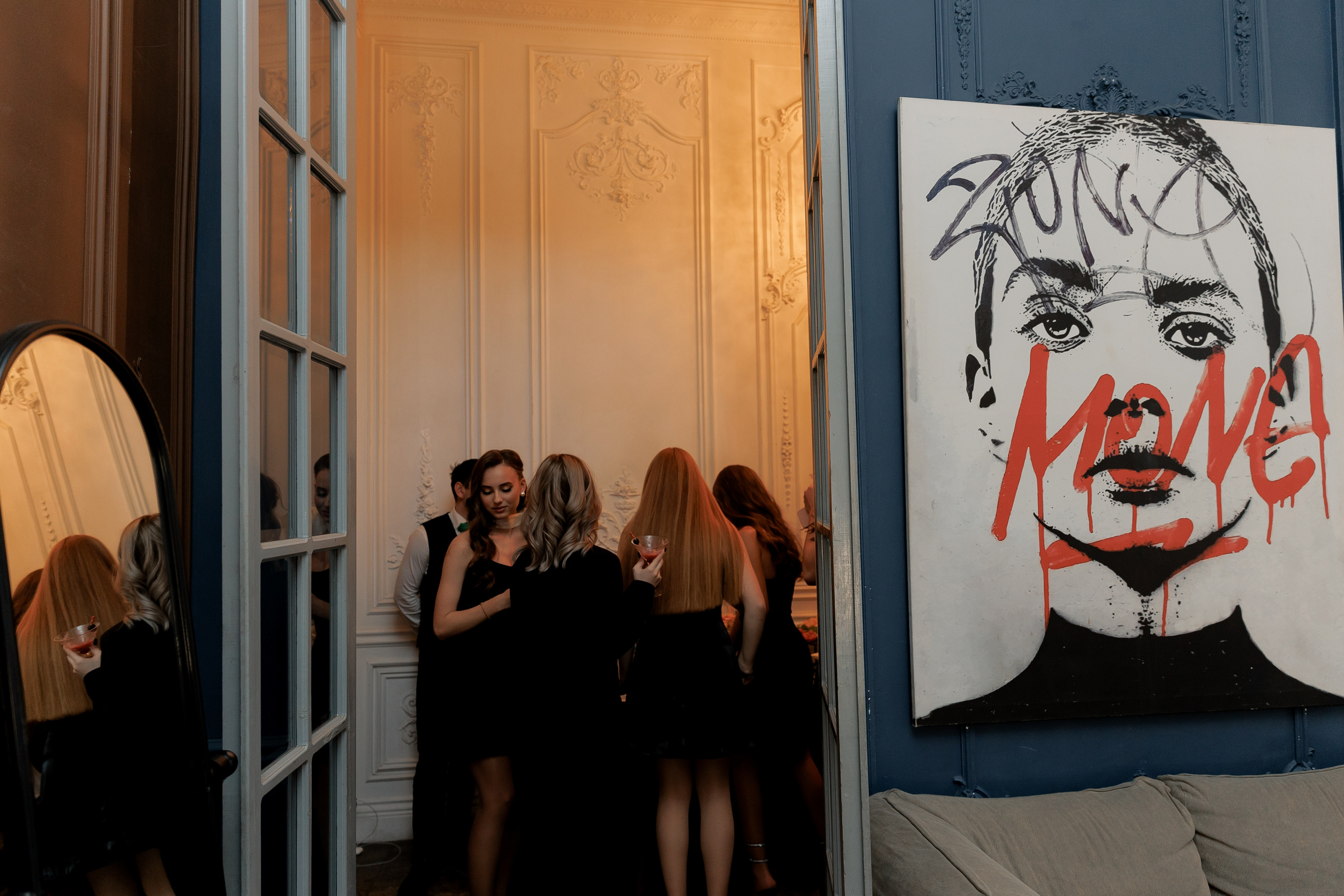 18 мне уже!. Свадебный фотограф в Москве