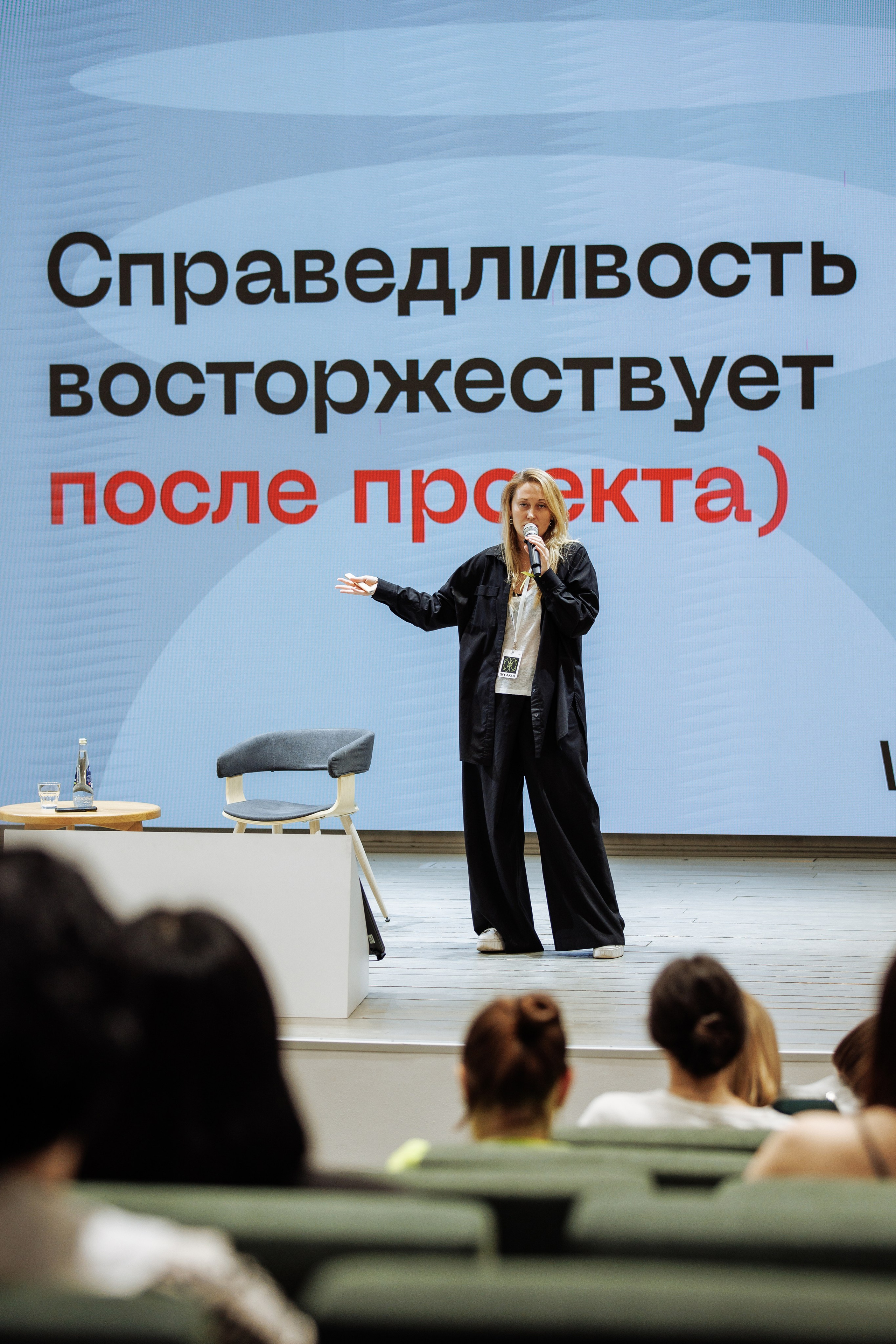 Репортажная съёмка. Photographer Innopolis Kazan