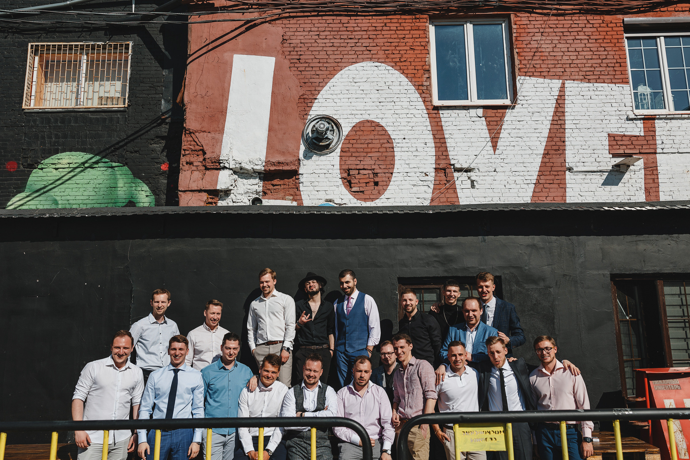 Илья и Мария. Свадебный фотограф и видеограф Дмитрий Горяченков