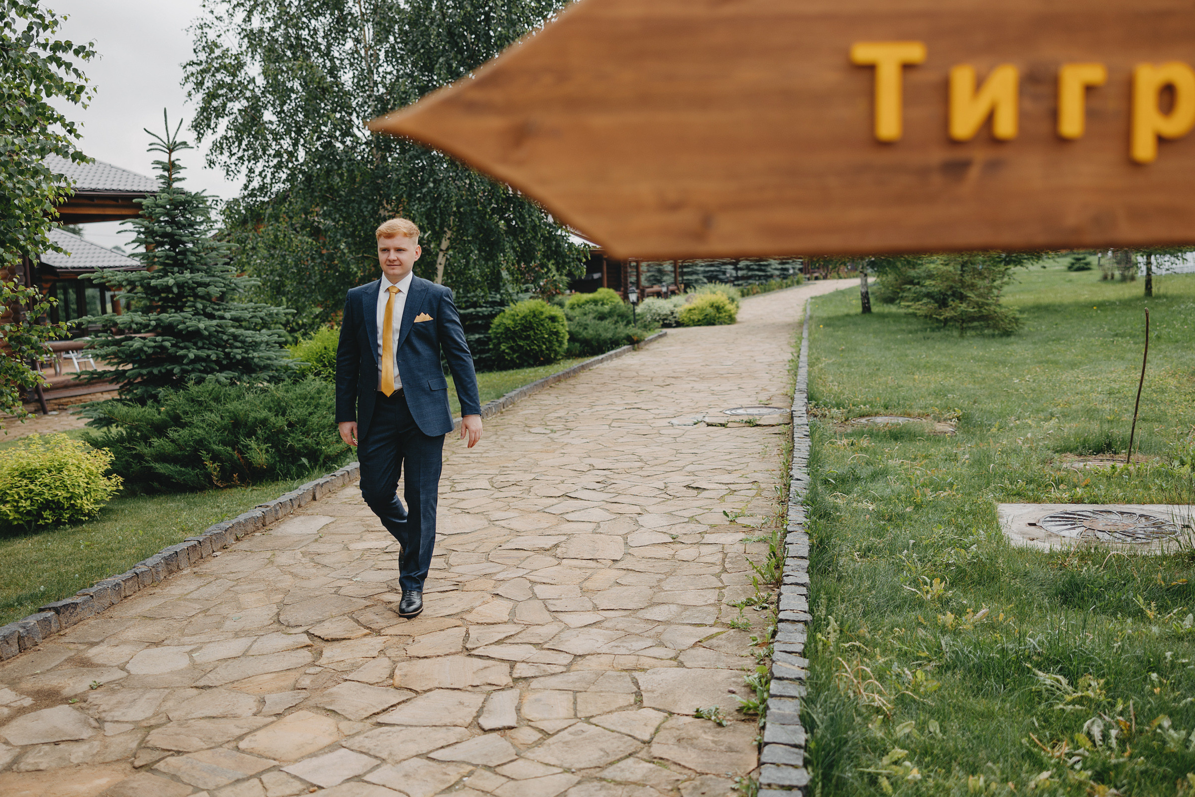 Дмитрий Анастасия. Свадебный фотограф и видеограф Дмитрий Горяченков