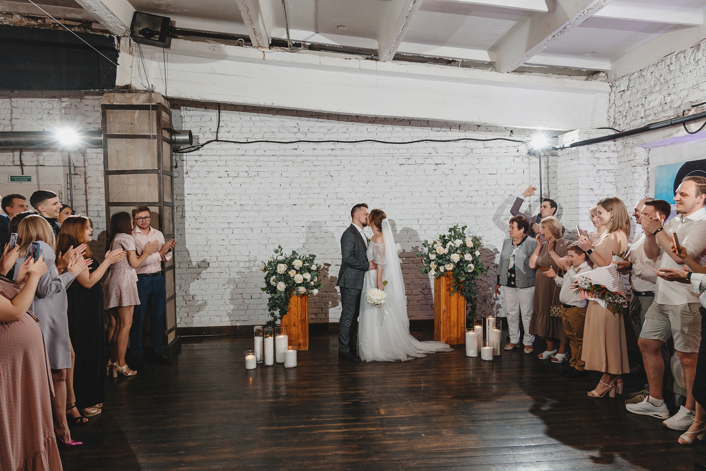 Илья и Мария. Свадебный фотограф и видеограф Дмитрий Горяченков