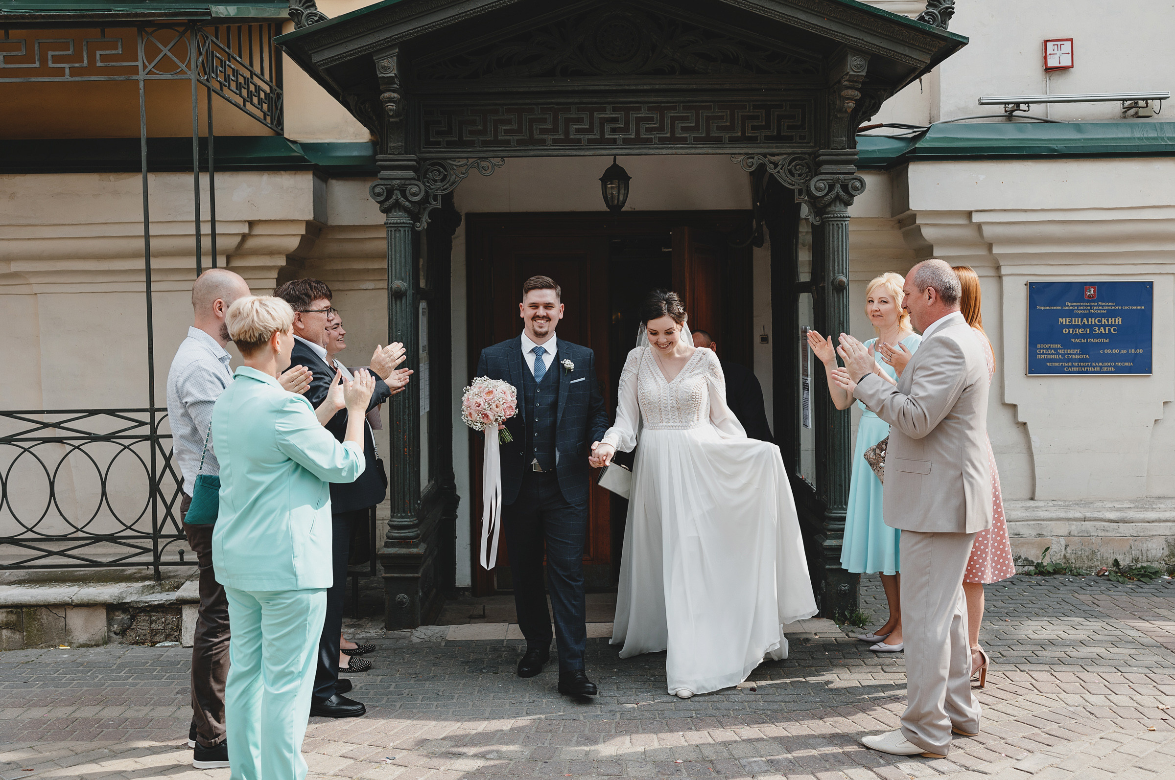 Алексей и Лиза. Свадебный фотограф и видеограф Дмитрий Горяченков