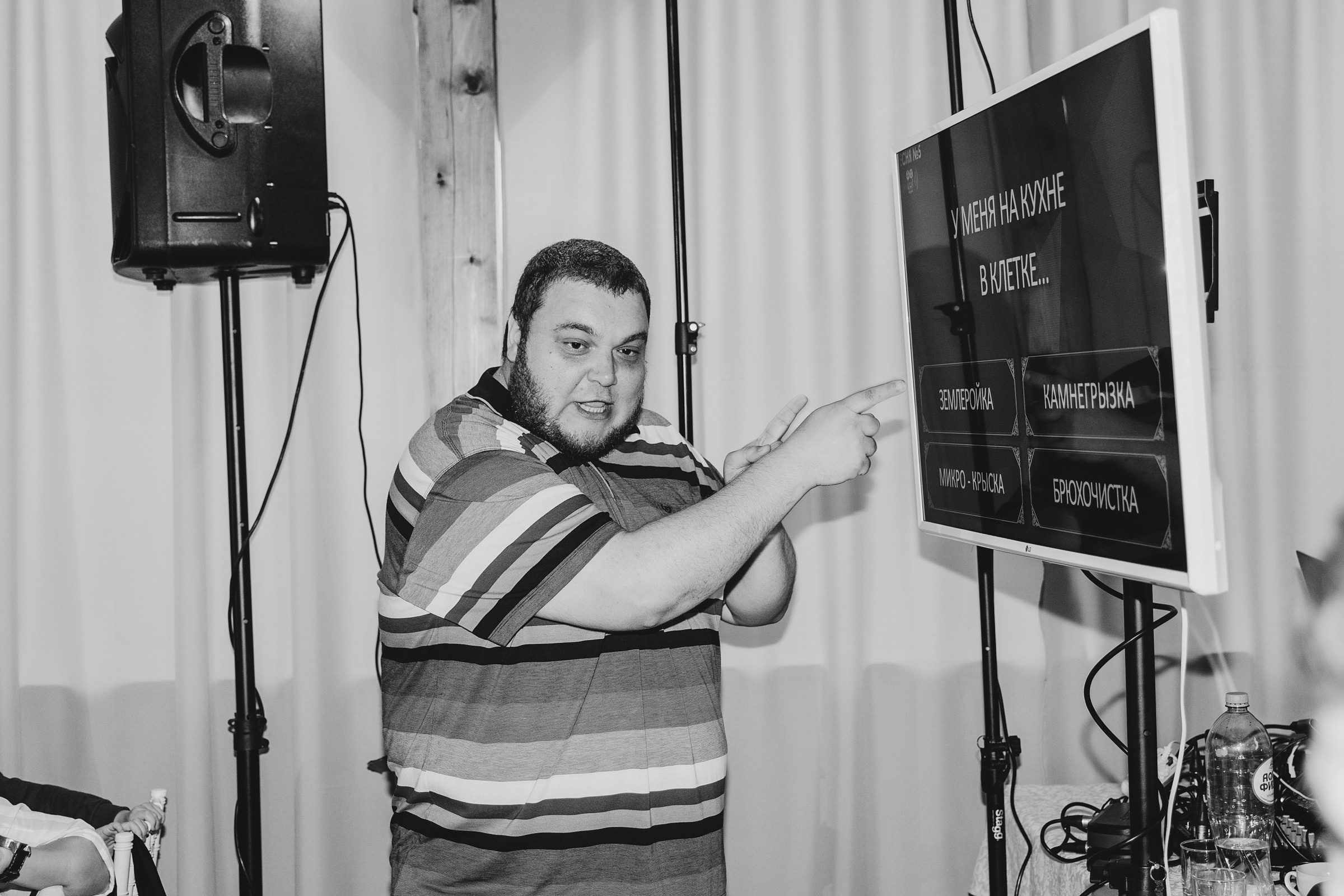 Владимир и Валерия. Свадебный фотограф и видеограф Дмитрий Горяченков