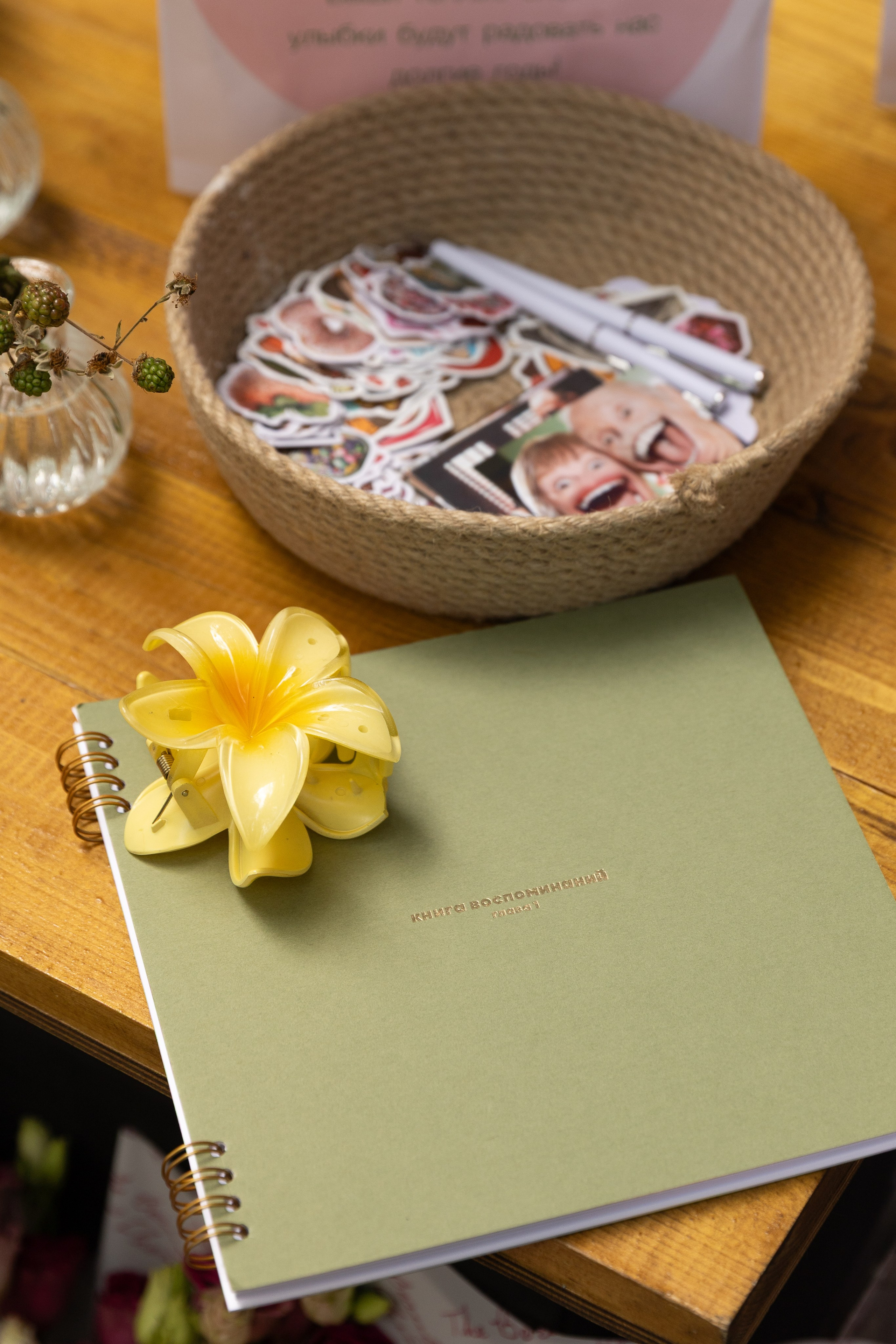 Егор & Юлия. Фотограф Екатерина Крылова