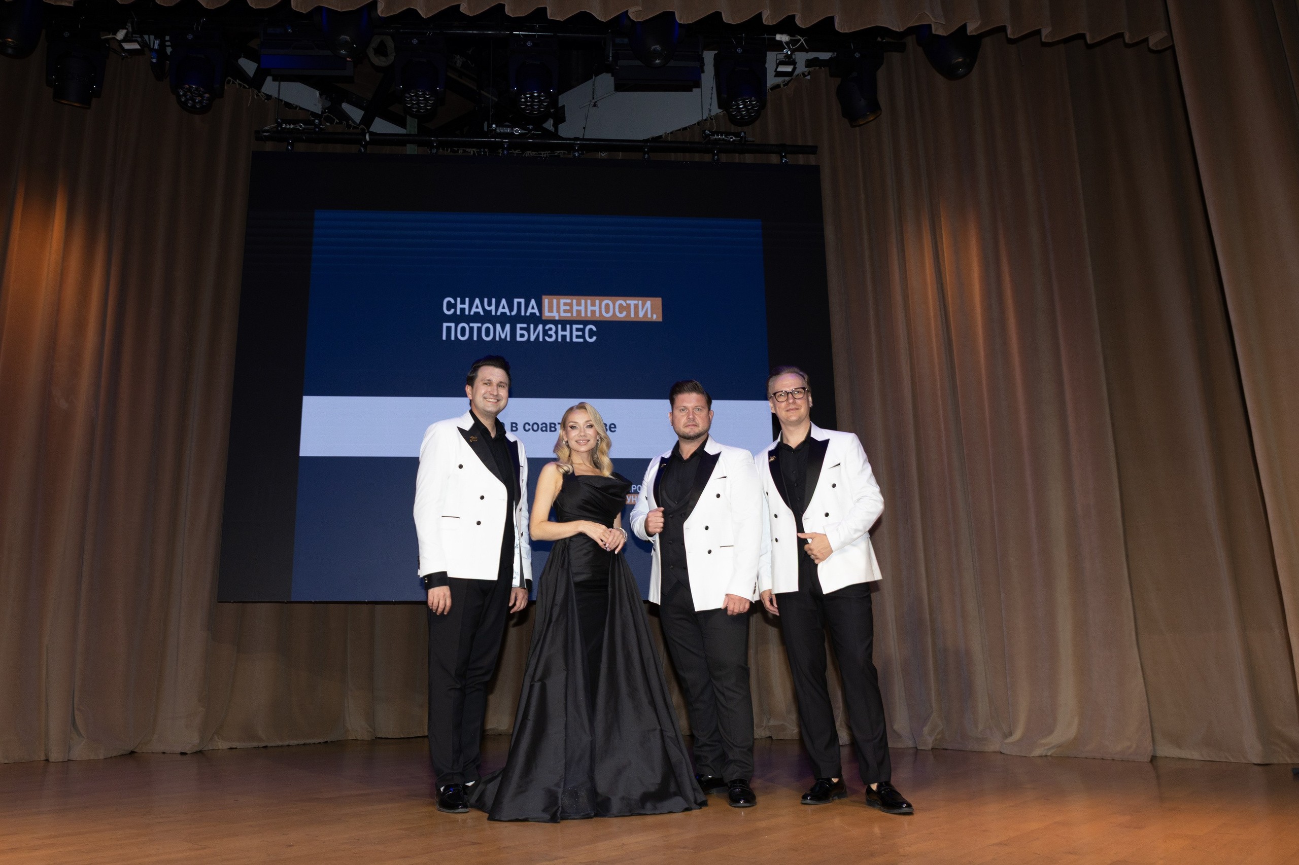 Презентация книги