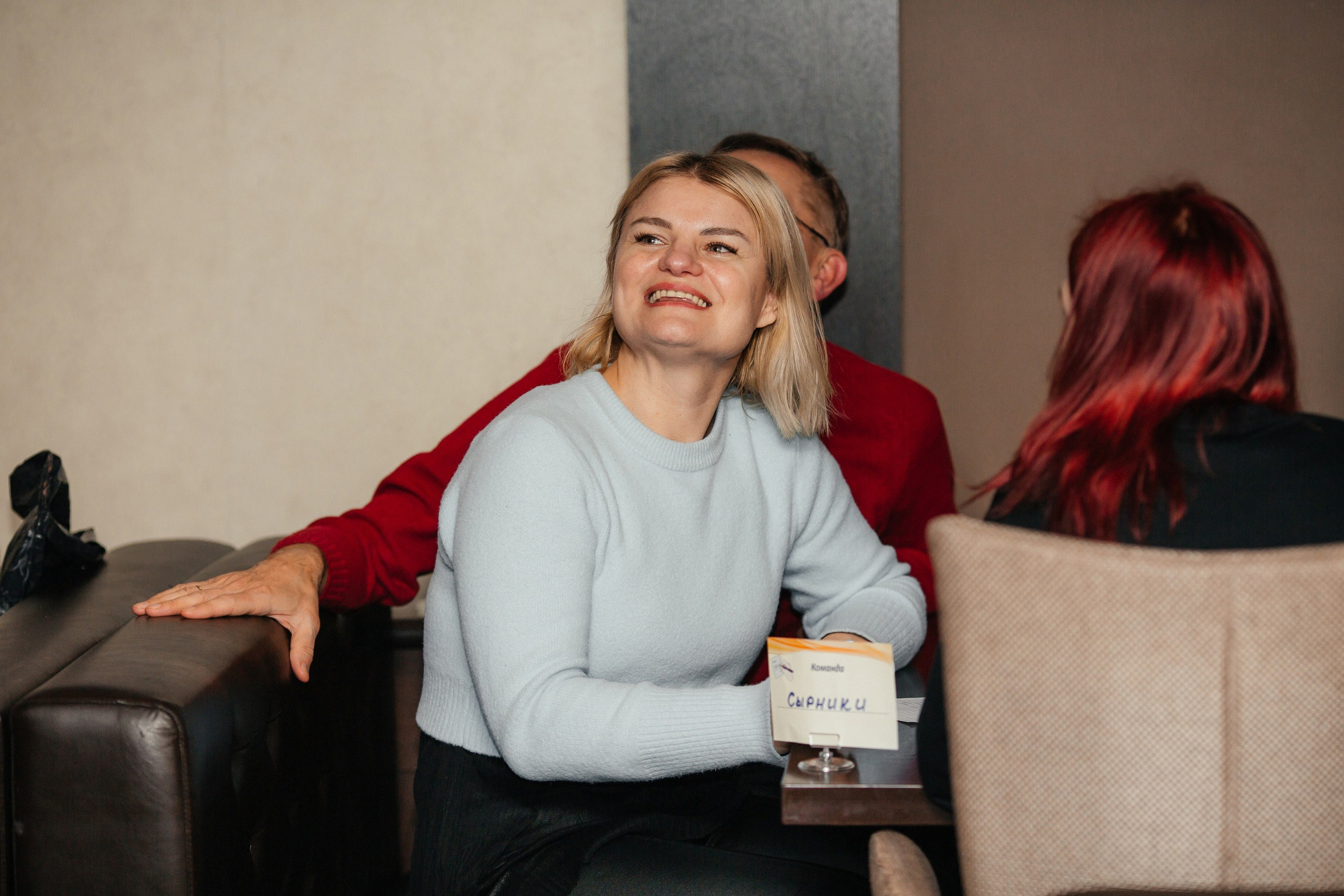 Фотосъемка квиза — кино и музыка. Свадебный фотограф Александр Абрамов Москва / Зеленоград