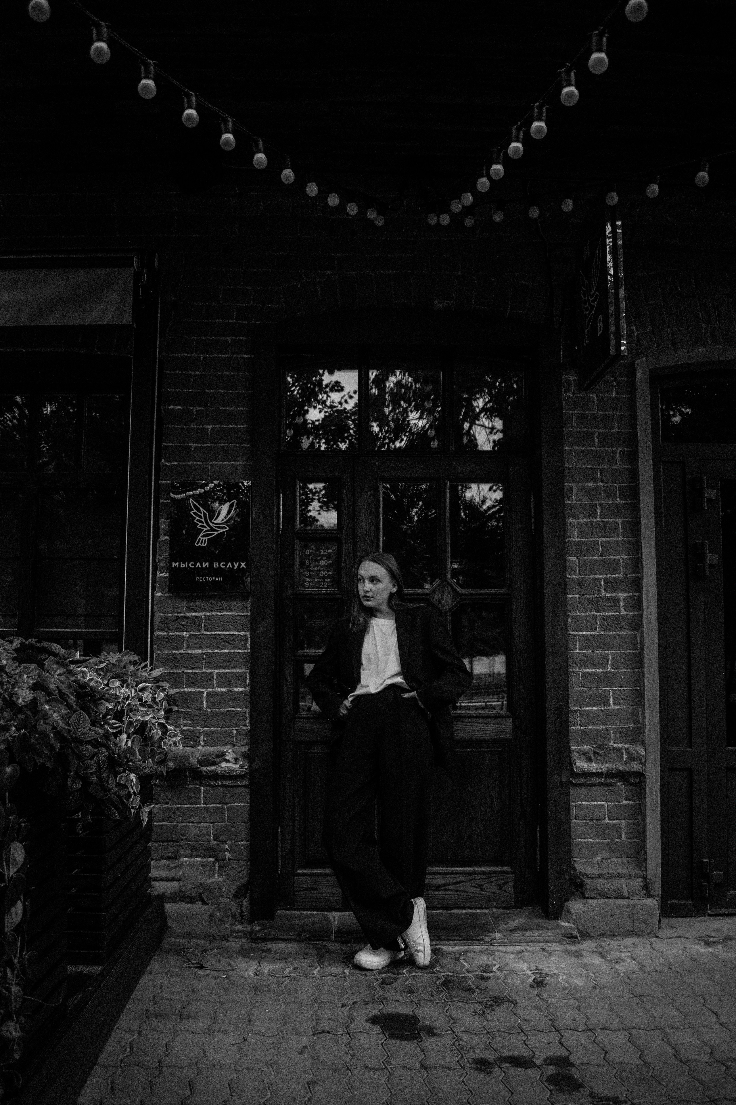 Ольга. Фотограф в Екатеринбурге Веретенова Наталья