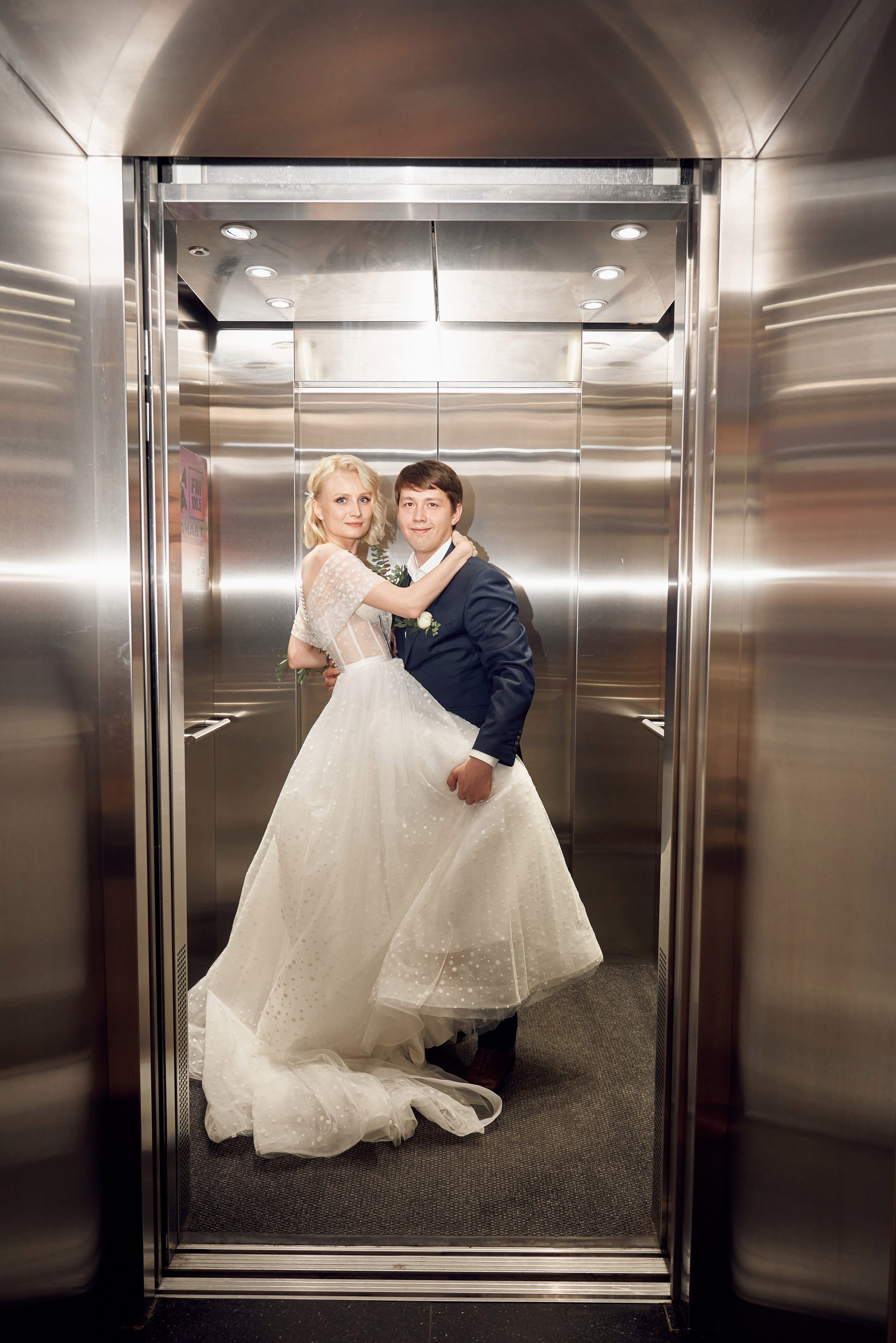 Свадьба Ильи и Влады, ЗАГС в Крокус, прогулка в Архангельское