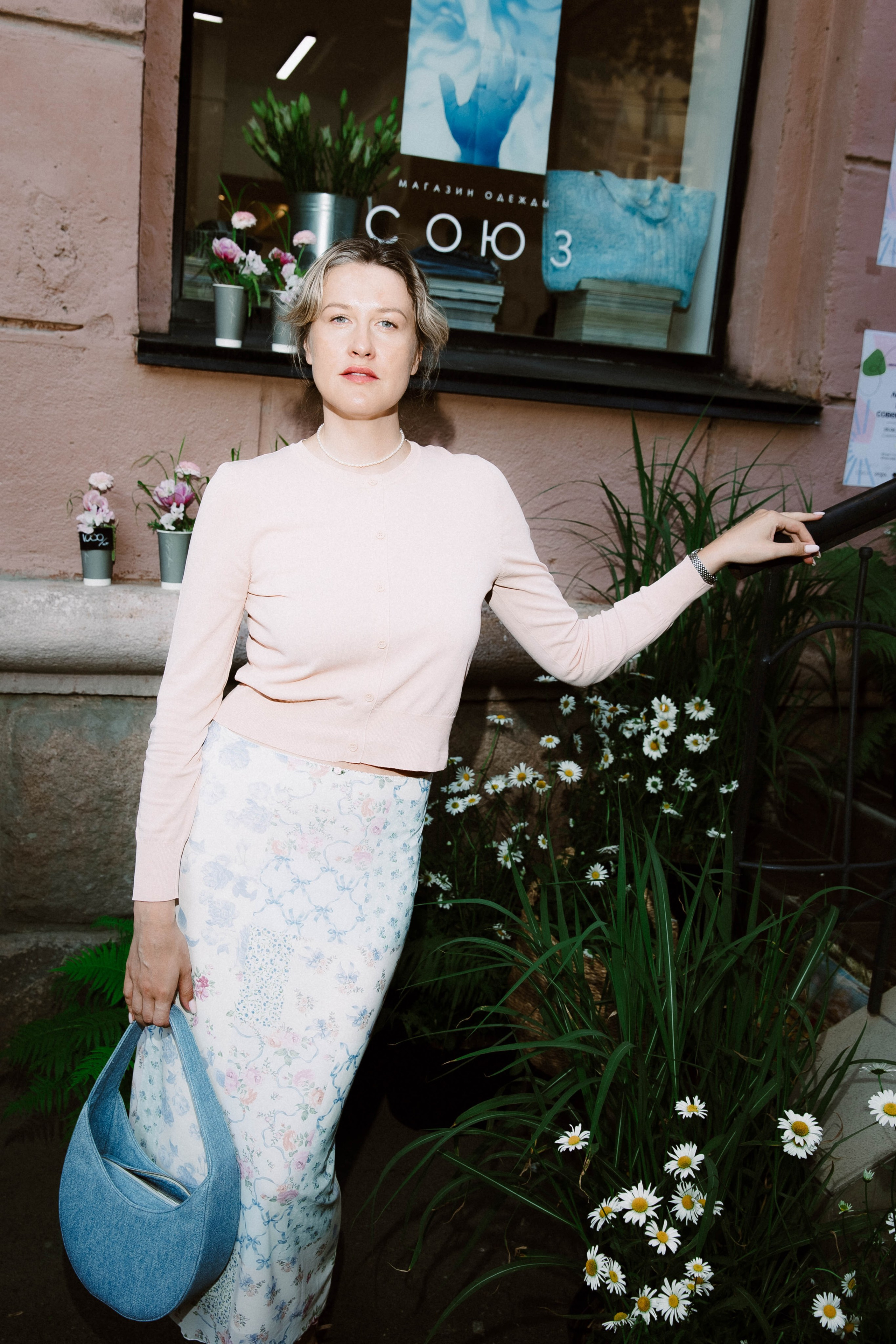 Лето на Советской