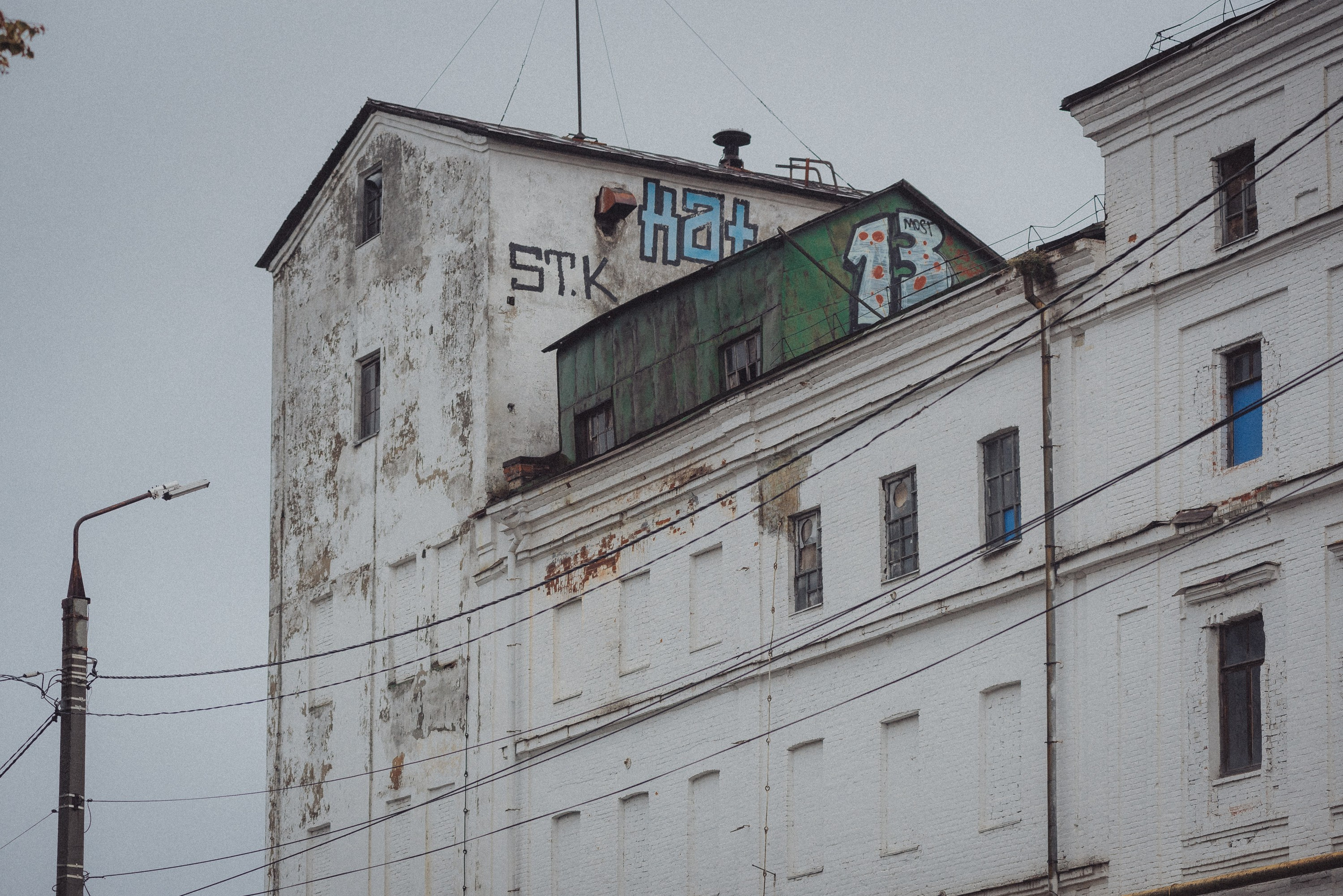 Проект #улицыгорода. Ярославль, ул. Республиканская. Документальный фотограф Илья Тихановский