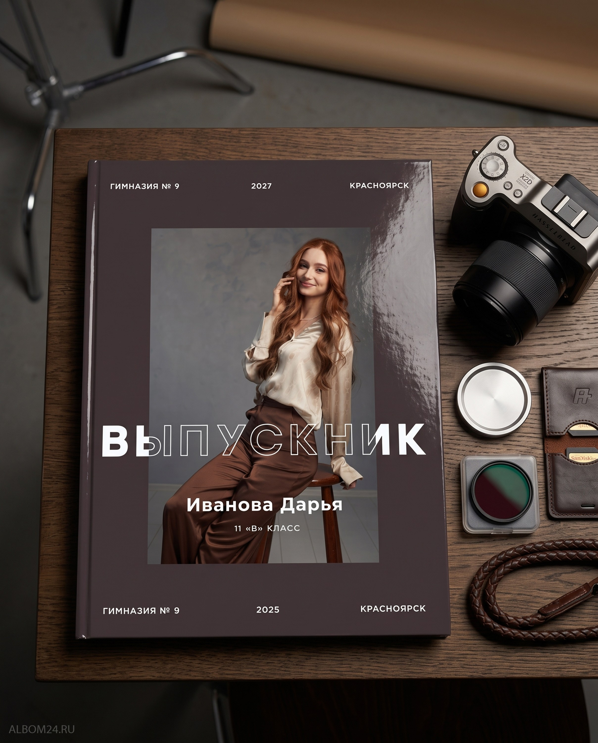 Макеты. Выпускные альбомы и фотосъемка в Красноярске