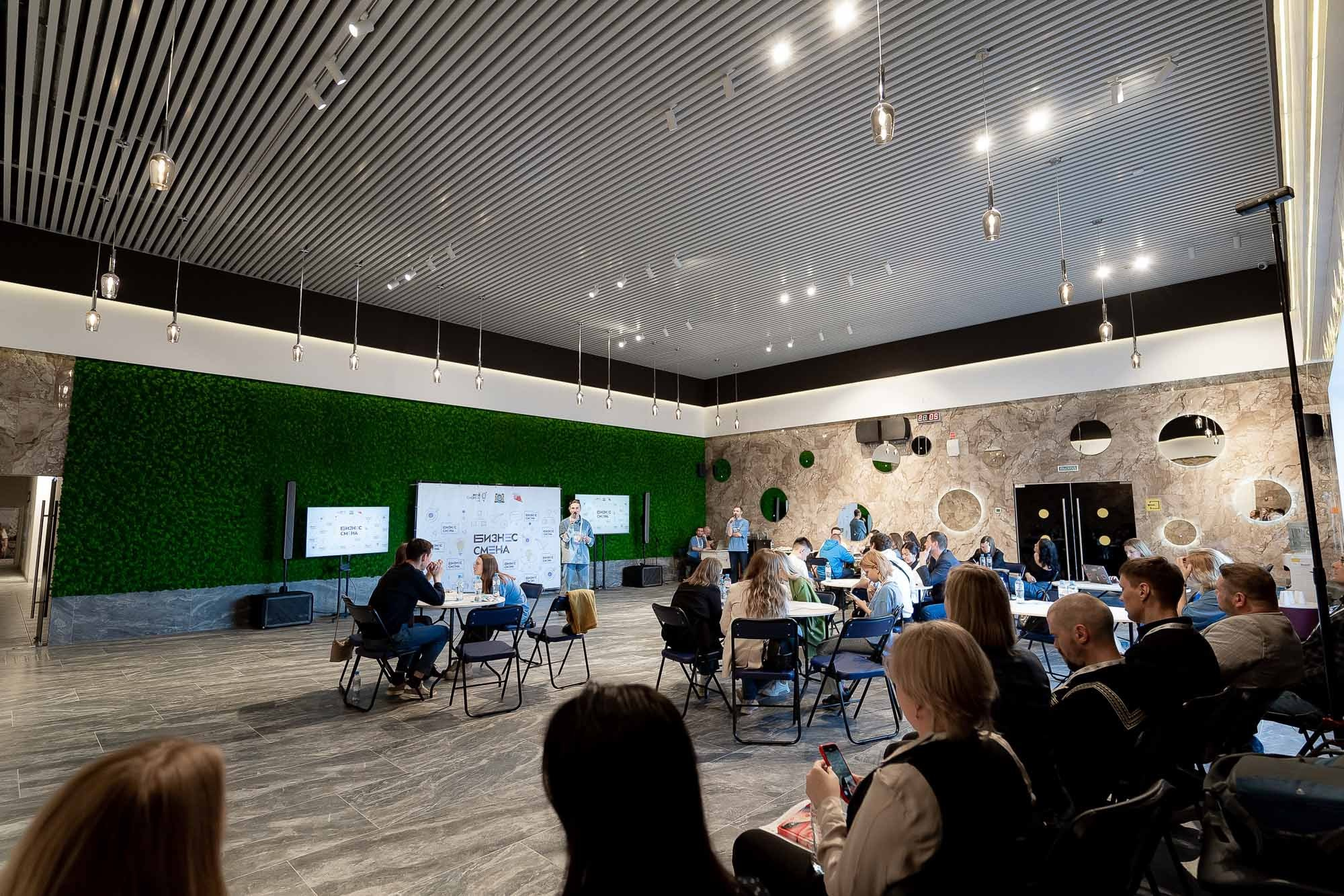 Бизнес смена. Ханты-Мансийск. Сергей Кошкин. Репортажная и ивент-фотография в Сургуте