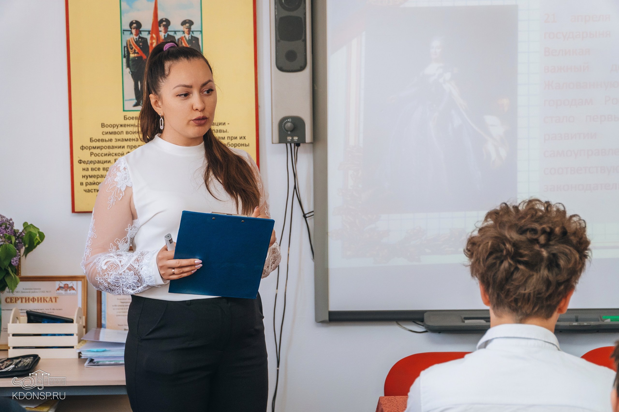«Власть — это мы». Новотитаровский Дом культуры