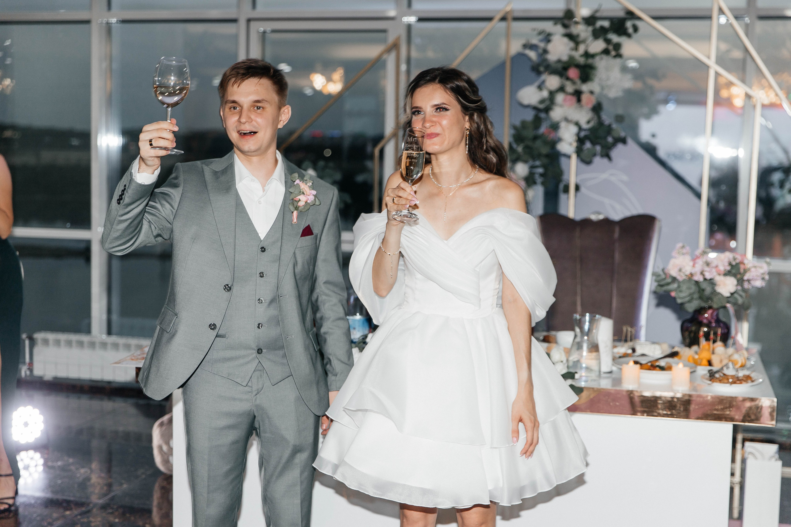 Алексей & Юлия. Главная