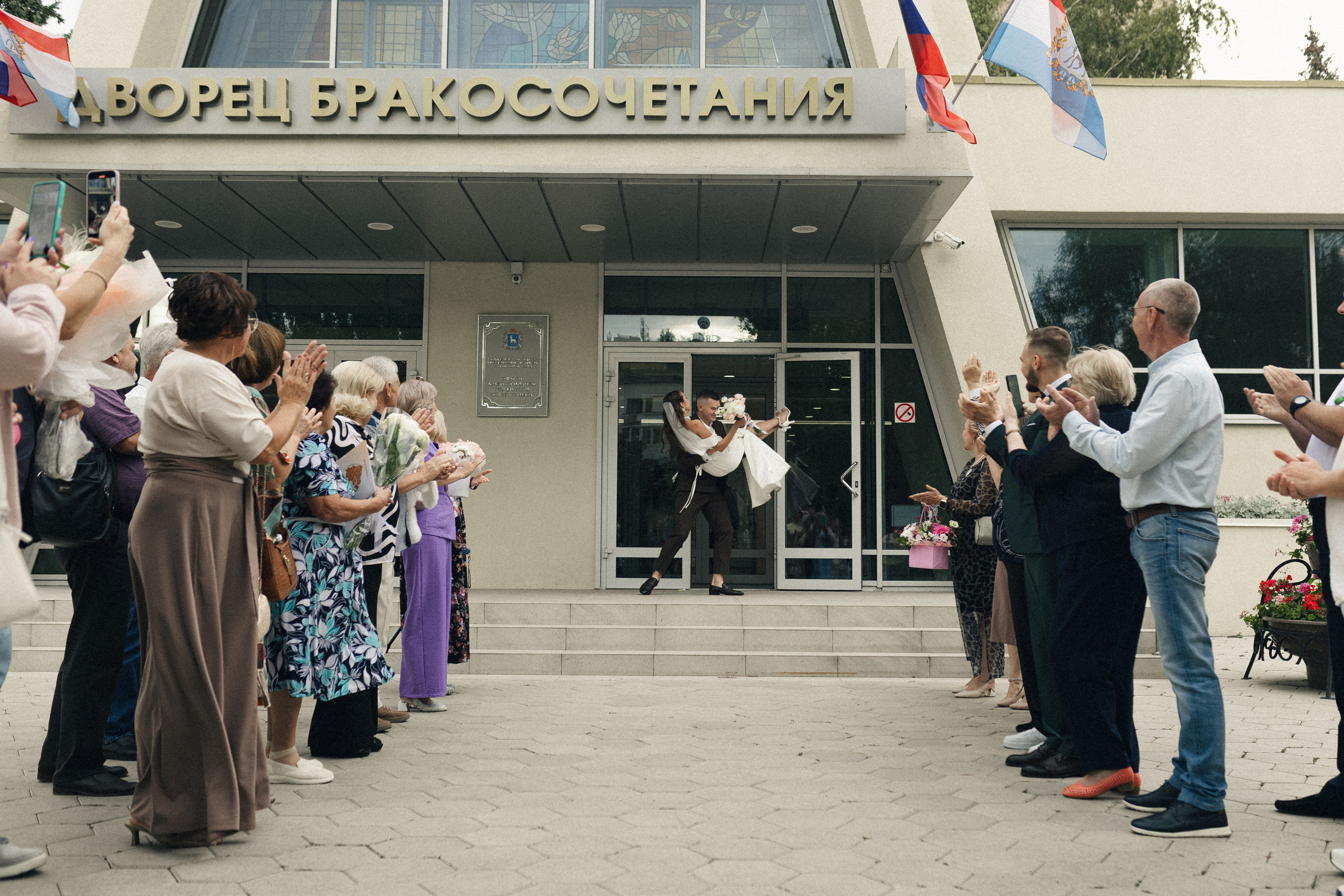 Настя и Леша. Фотограф Полина Безрядина