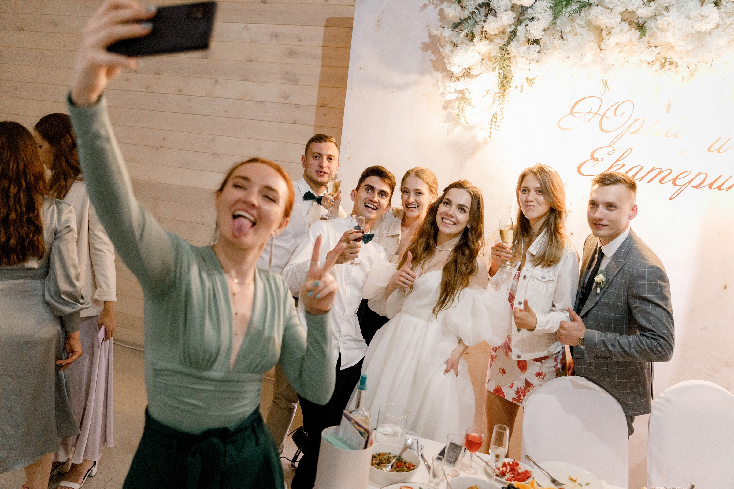 Юрий и Екатерина. Свадебный фотограф в Иркутске Сапаров Александр