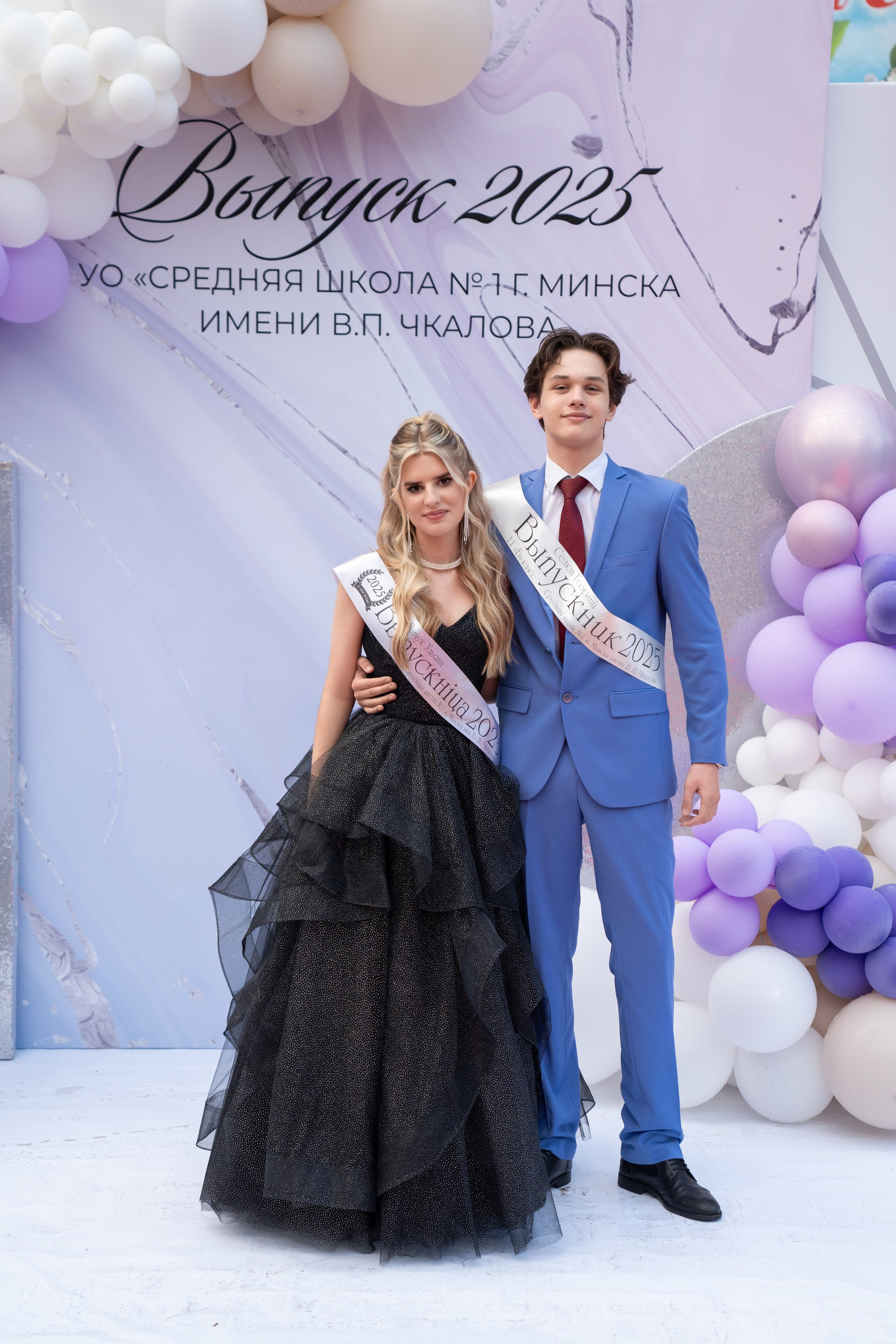 Выпускной СШ1. Семейный и свадебный фотограф Минск, Беларусь Анна Орловская