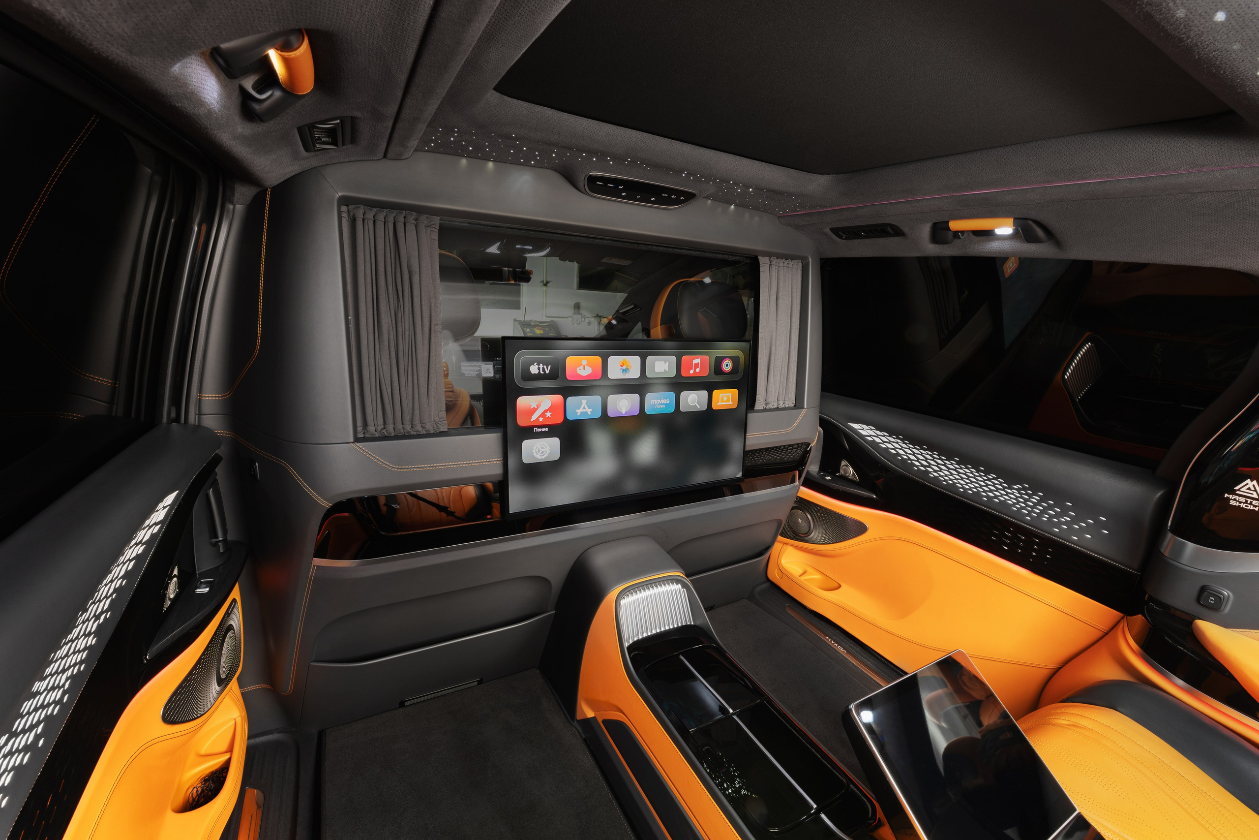 VOYAH. Фотограф Светлана Усова