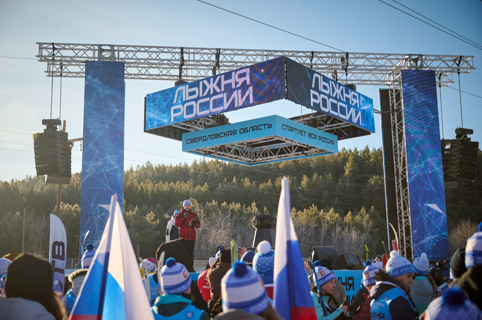 Лыжня России 2025. Мезенцев Евгений фотограф