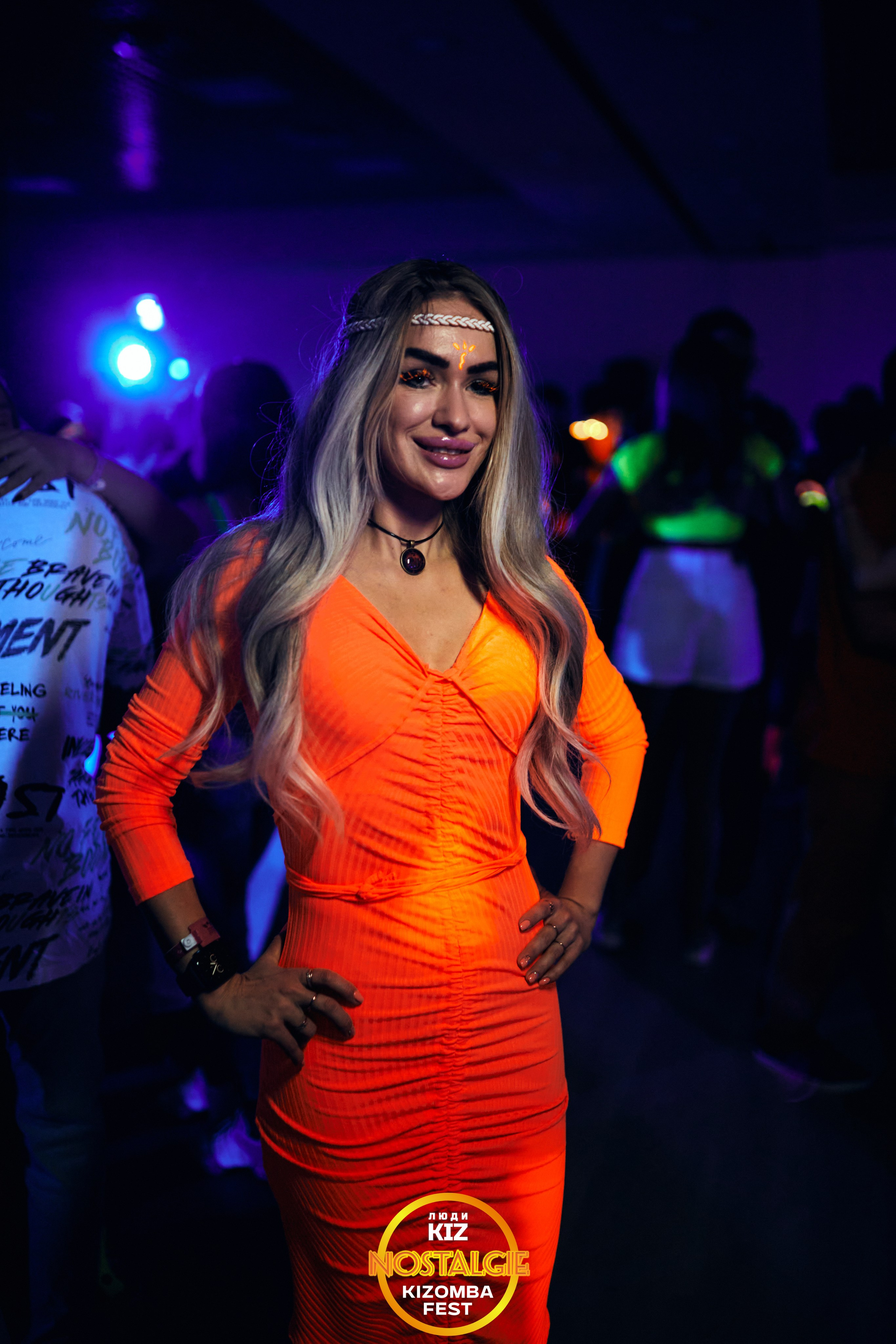 Neon party. Свадебный фотограф