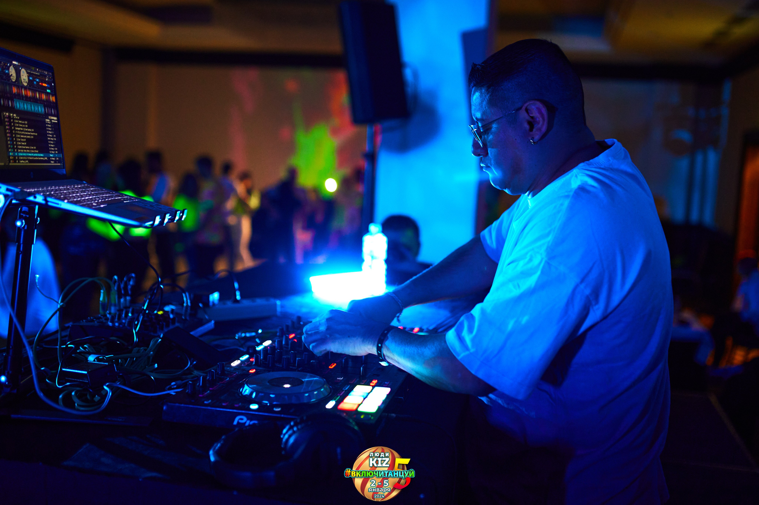 Neon Party Люди Киз. Свадебный фотограф