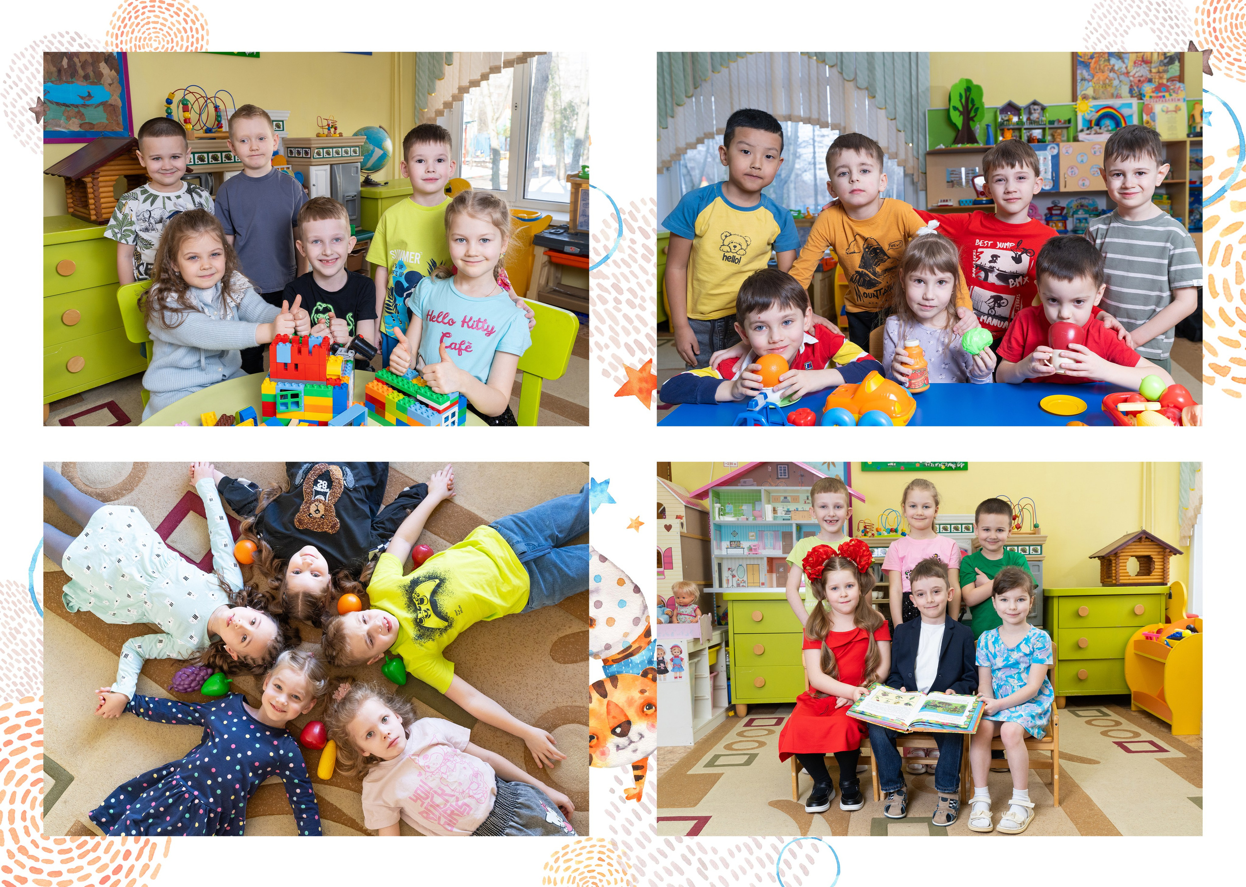 Индивидуальные выпускные альбомы для детского сада ➤ Заказать яркий студийный фотоальбом выпускника. Авторские выпускные альбомы для детских садов, начальной и старшей школы в Москве и московской области