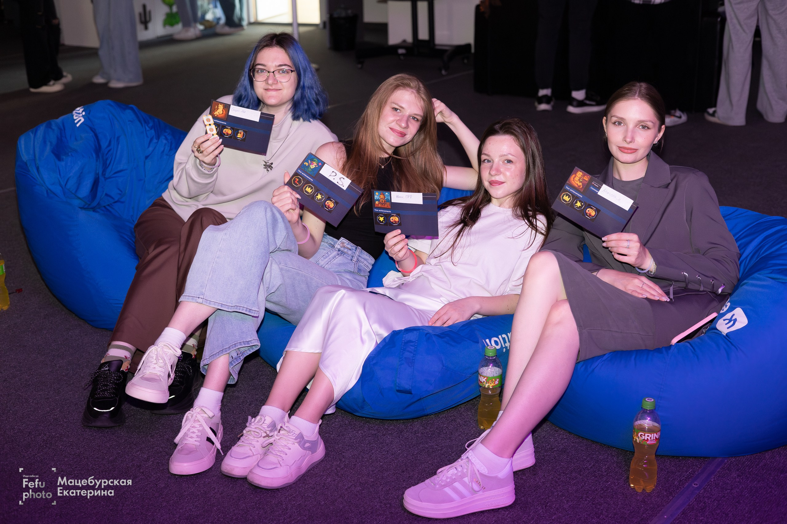 Эхо интересов — Game On. Главная