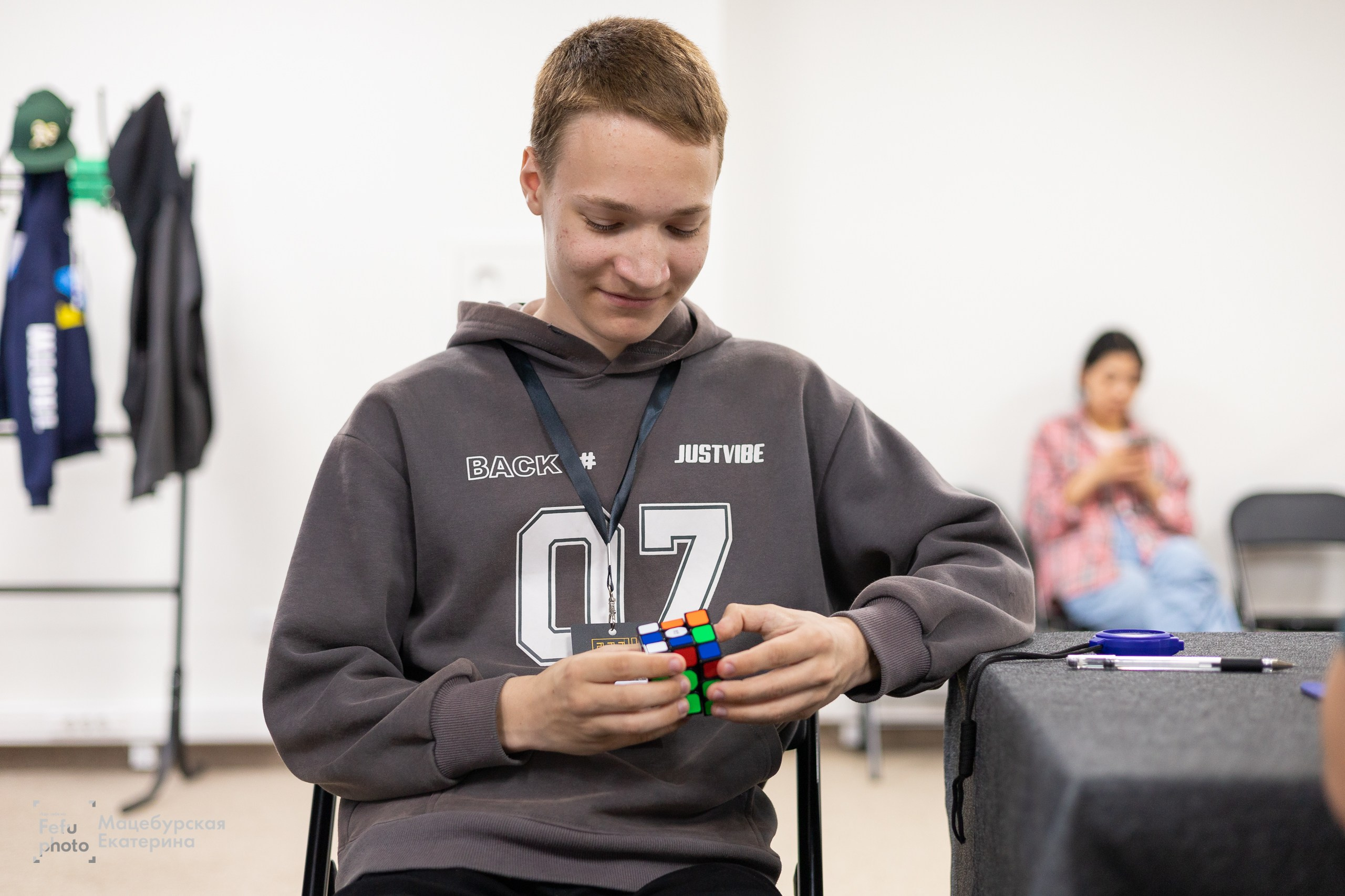 FEFU Star Cubing 2025. Главная