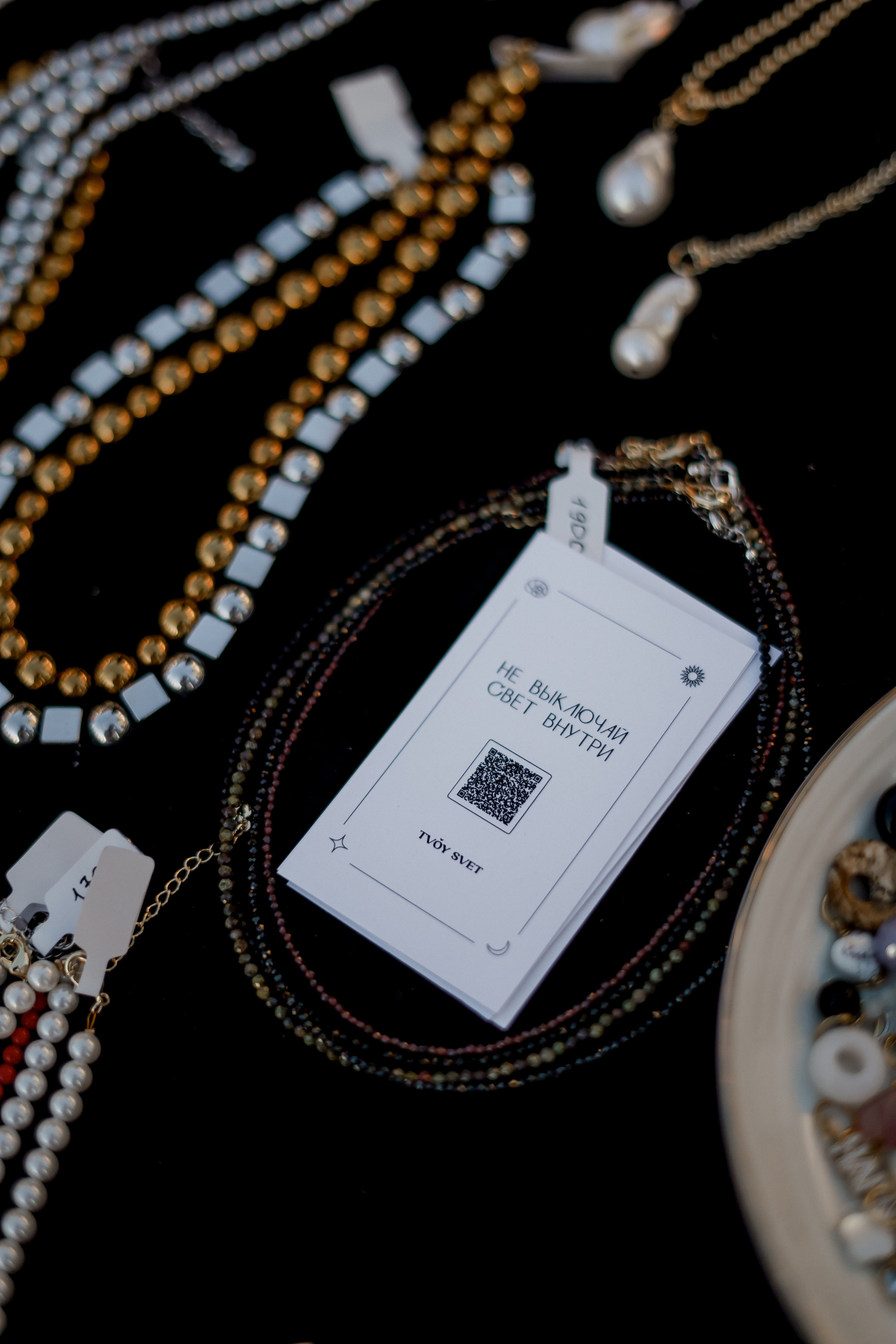 Surf 2024. Фотограф Валерия Крахмалева