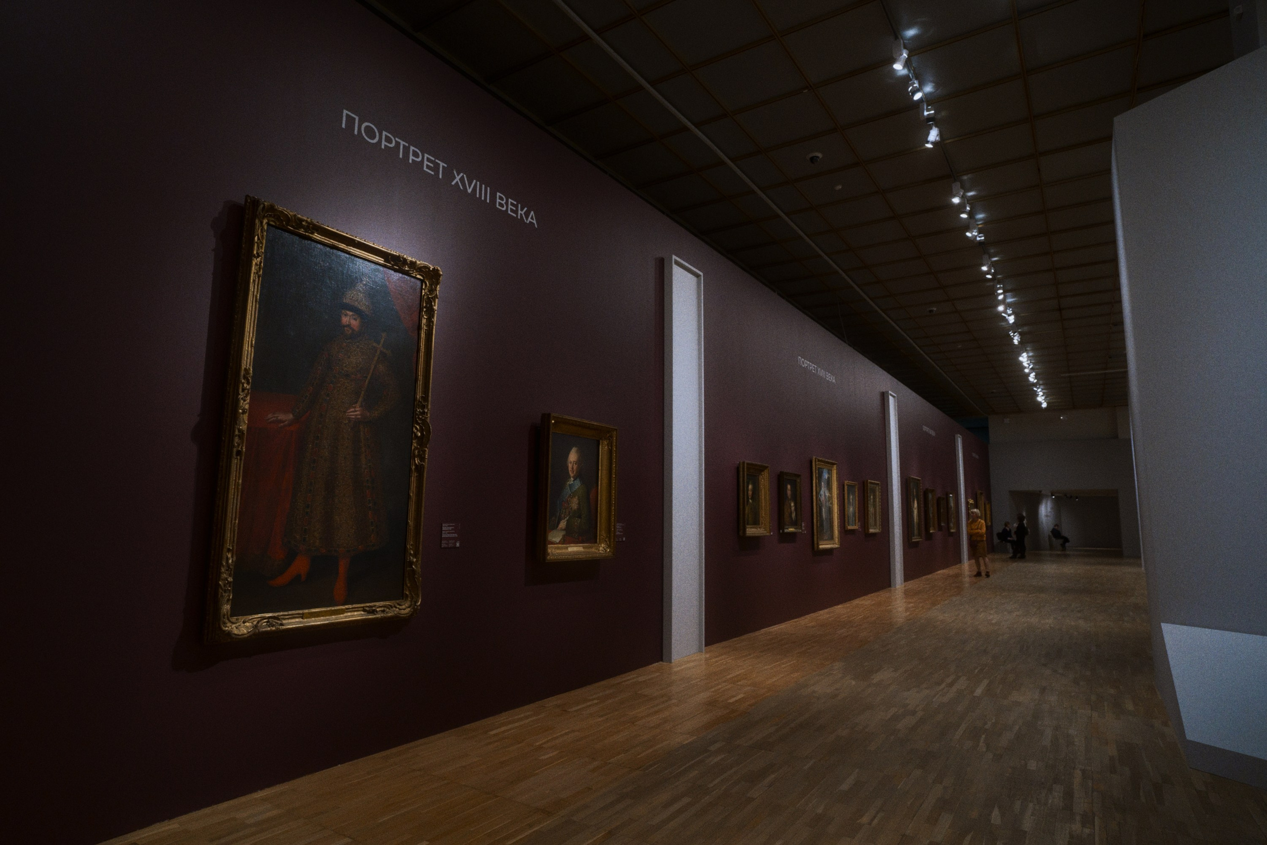 Новая Третьяковка / Из виртуального в реальное. Фотограф Юрин Евгений