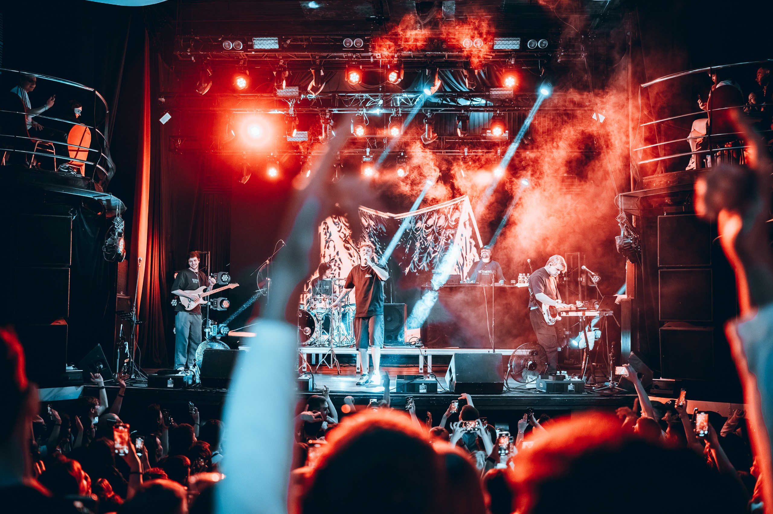 Концерт MARKUL. Репортажный фотограф в Кирове Александр Лутошкин