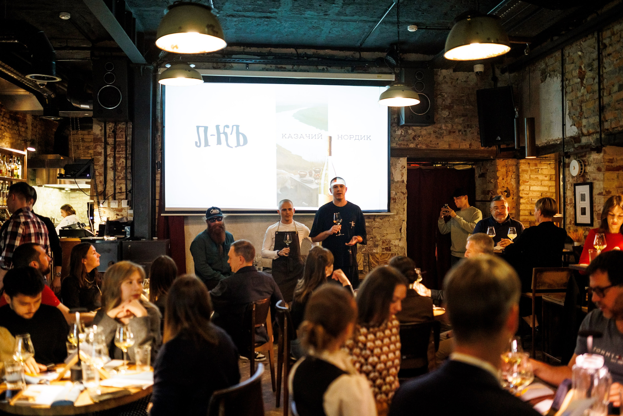 Гастроужин в винном баре ЛЕДНИКЪ. Фотограф Шейдаев Эмин г. Волгоград