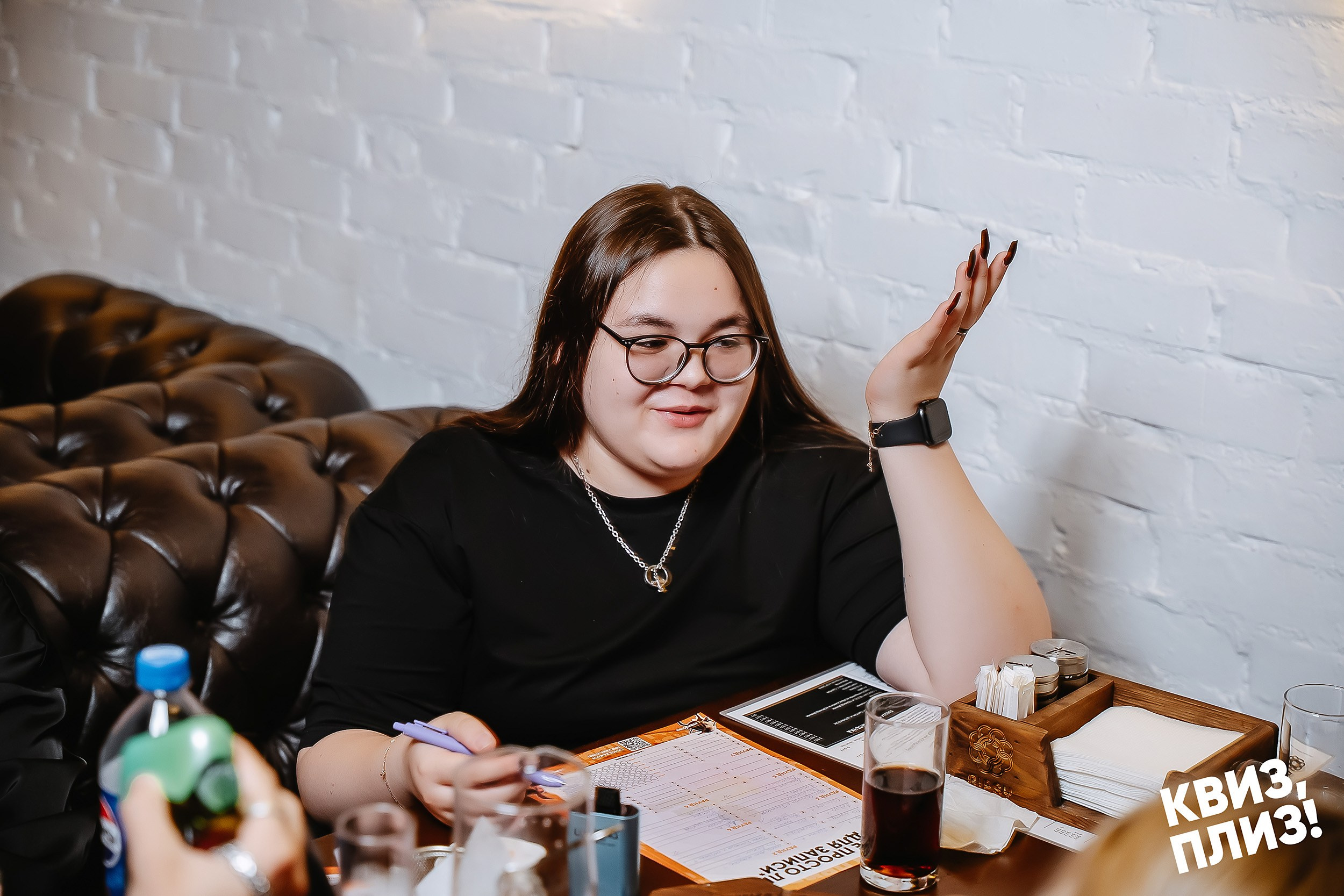 Квиз, плиз!. Кипятком Павлодар