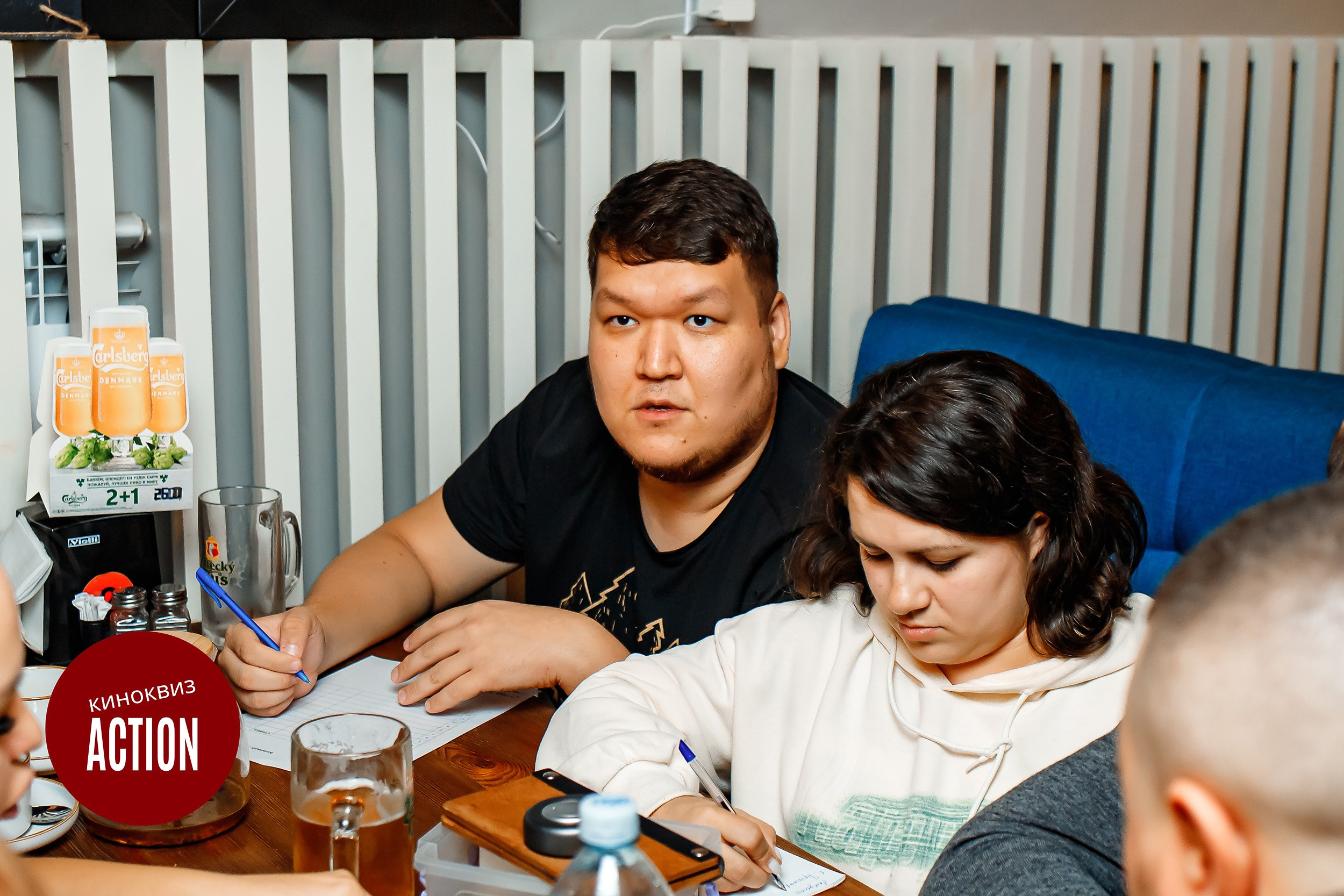 Action Quiz. Кипятком Павлодар