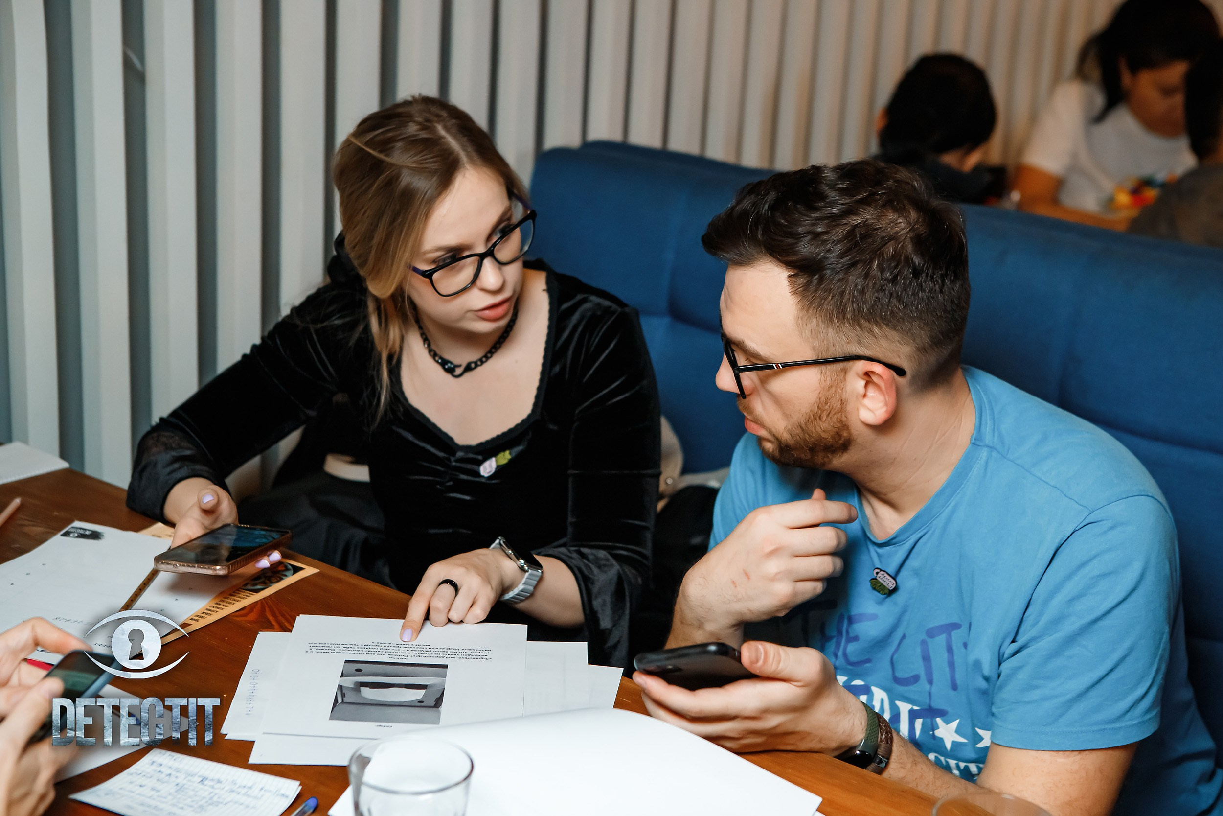 Detectit. Кипятком Павлодар