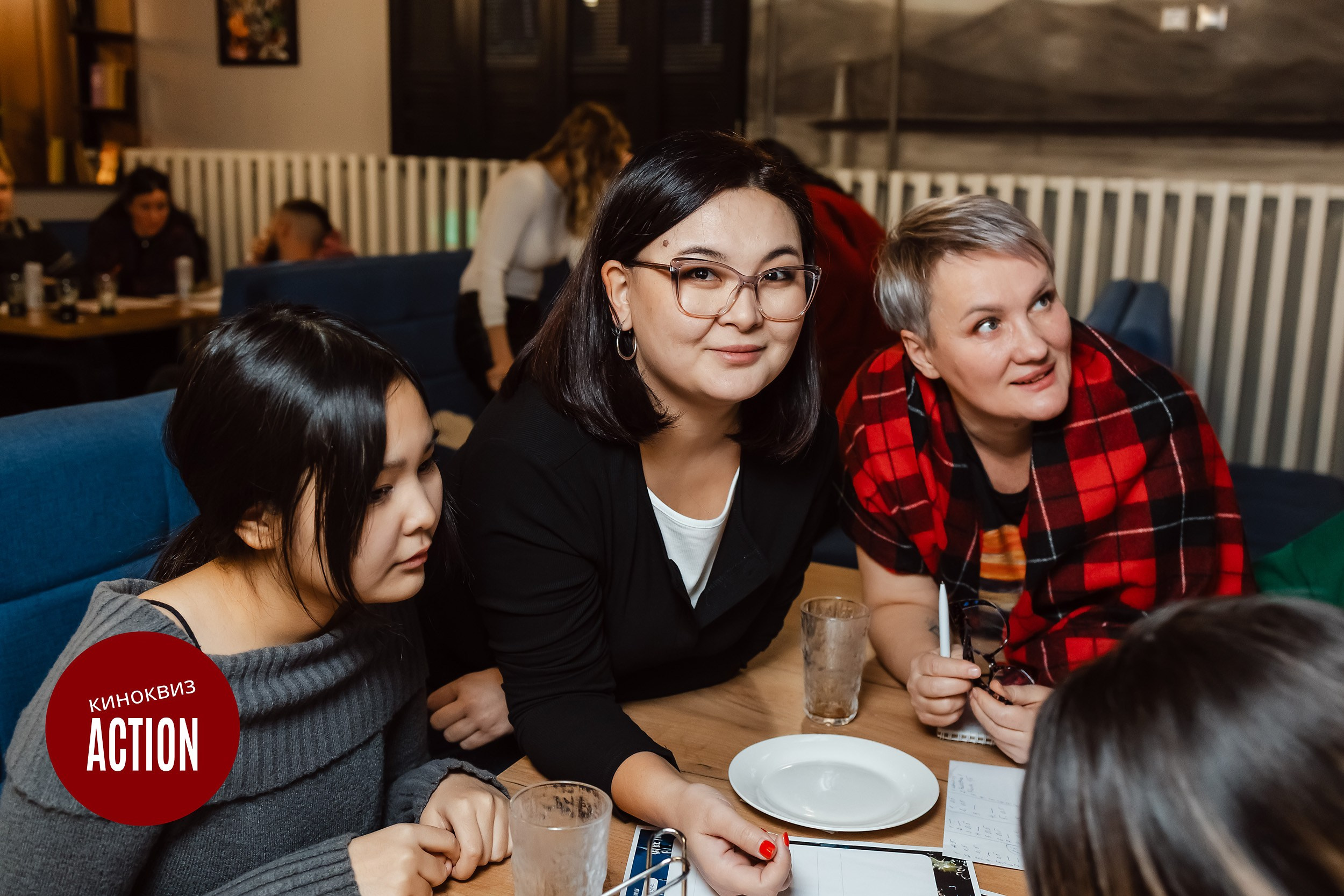 Action Quiz. Кипятком Павлодар