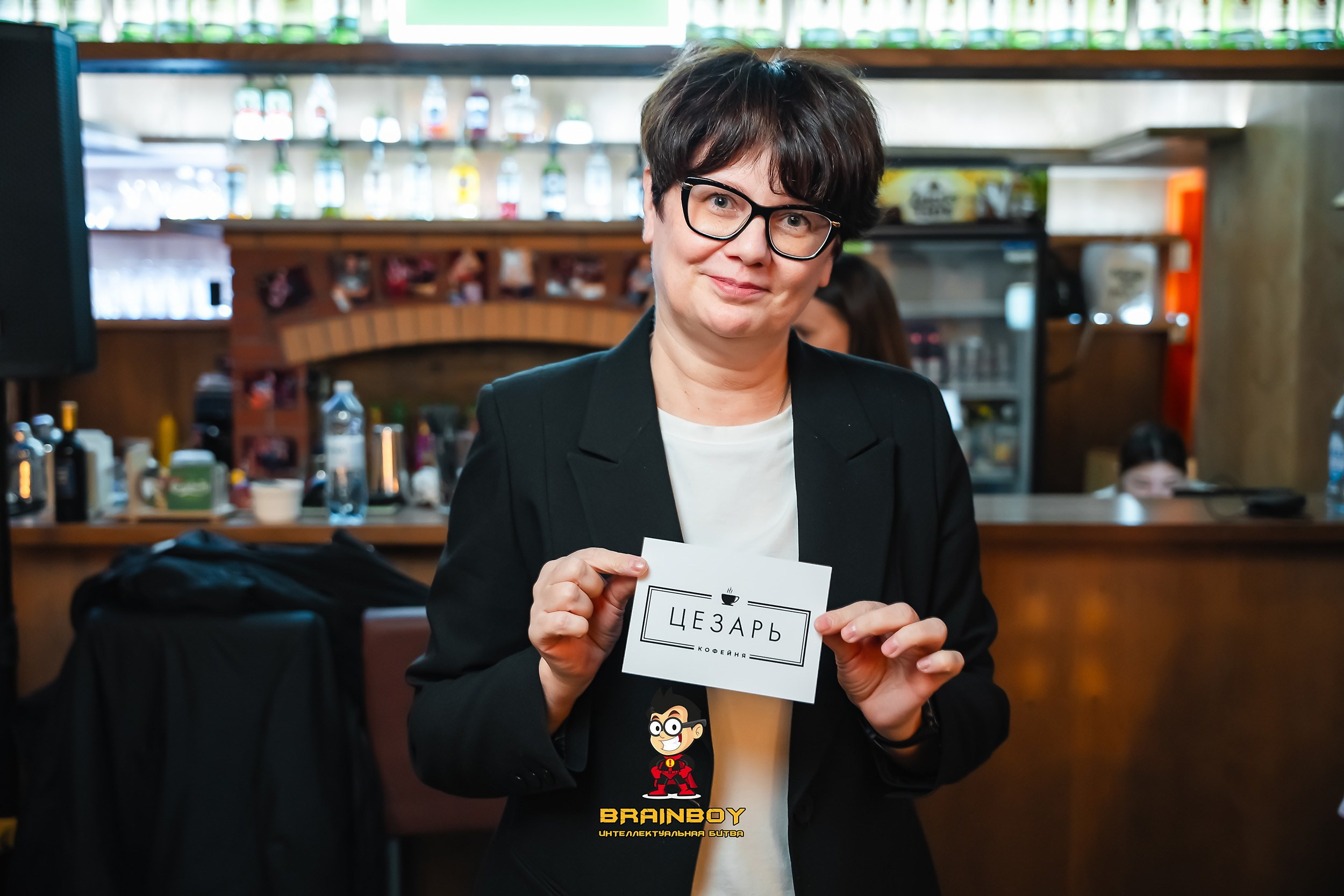 BrainBoy. Кипятком Павлодар