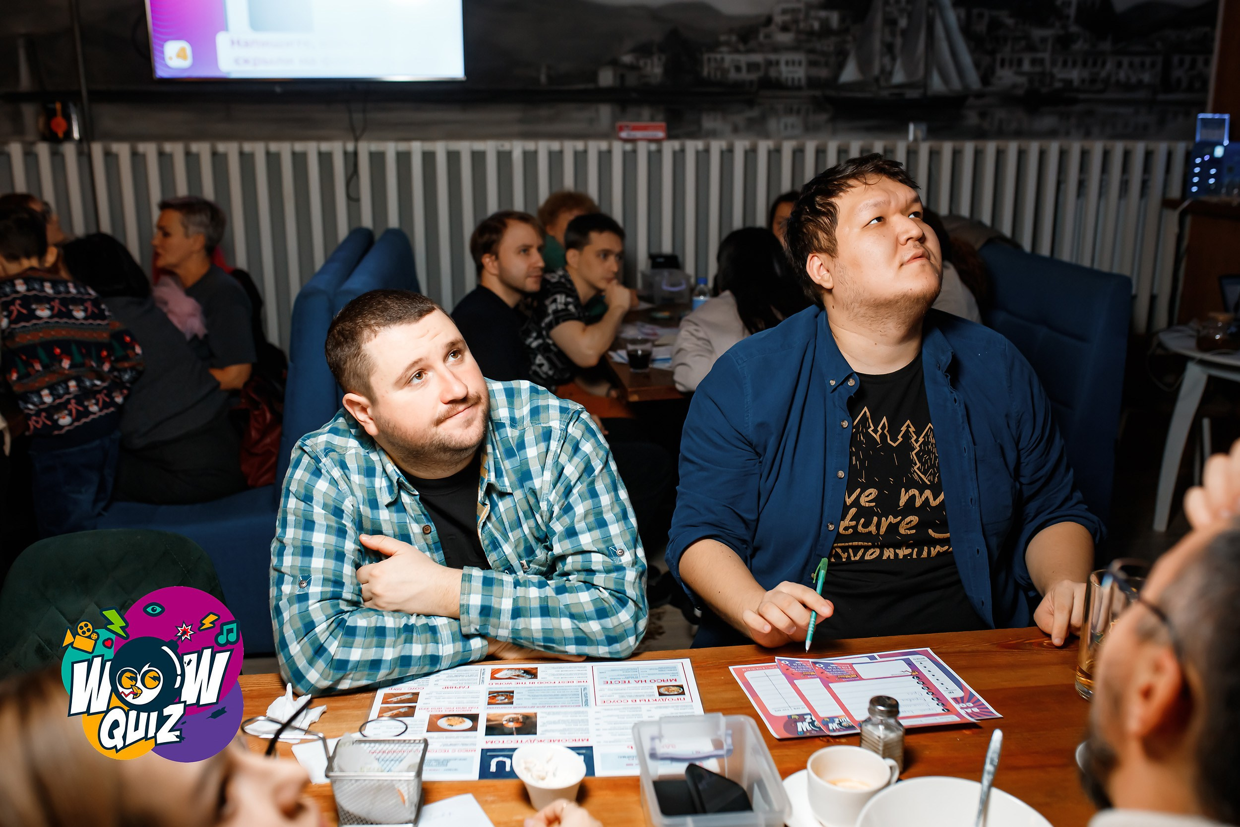 Wow Quiz. Кипятком Павлодар