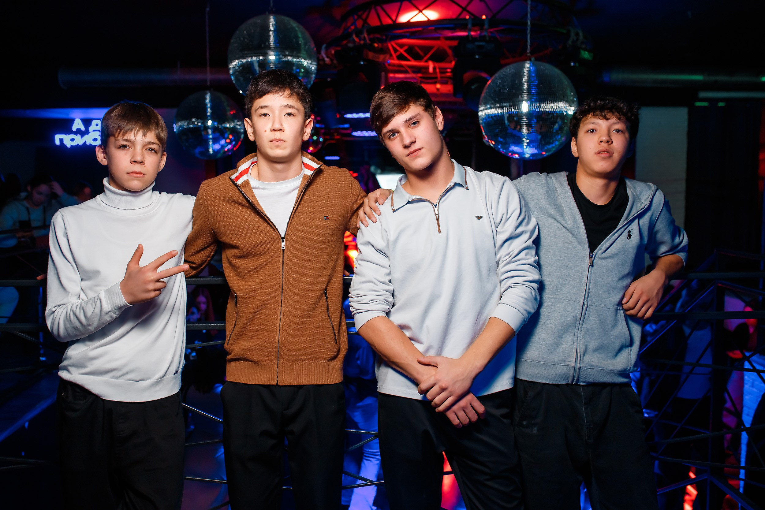 Krasnoff Party. Кипятком Павлодар